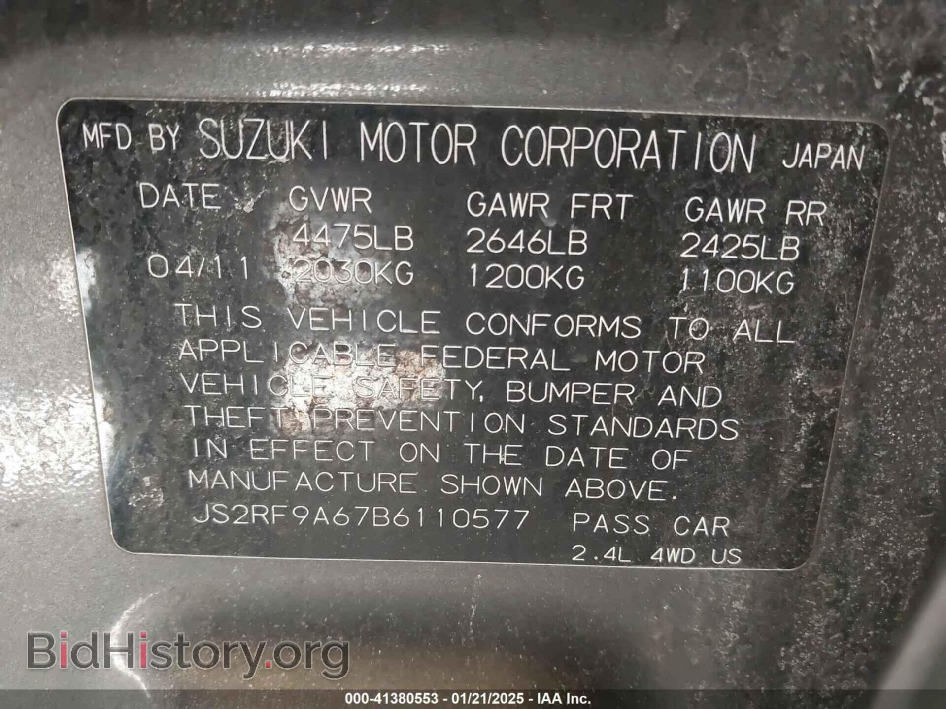 2011 SUZUKI KIZASHI - VIN: JS2RF9A67B6110577 - Фото 9
