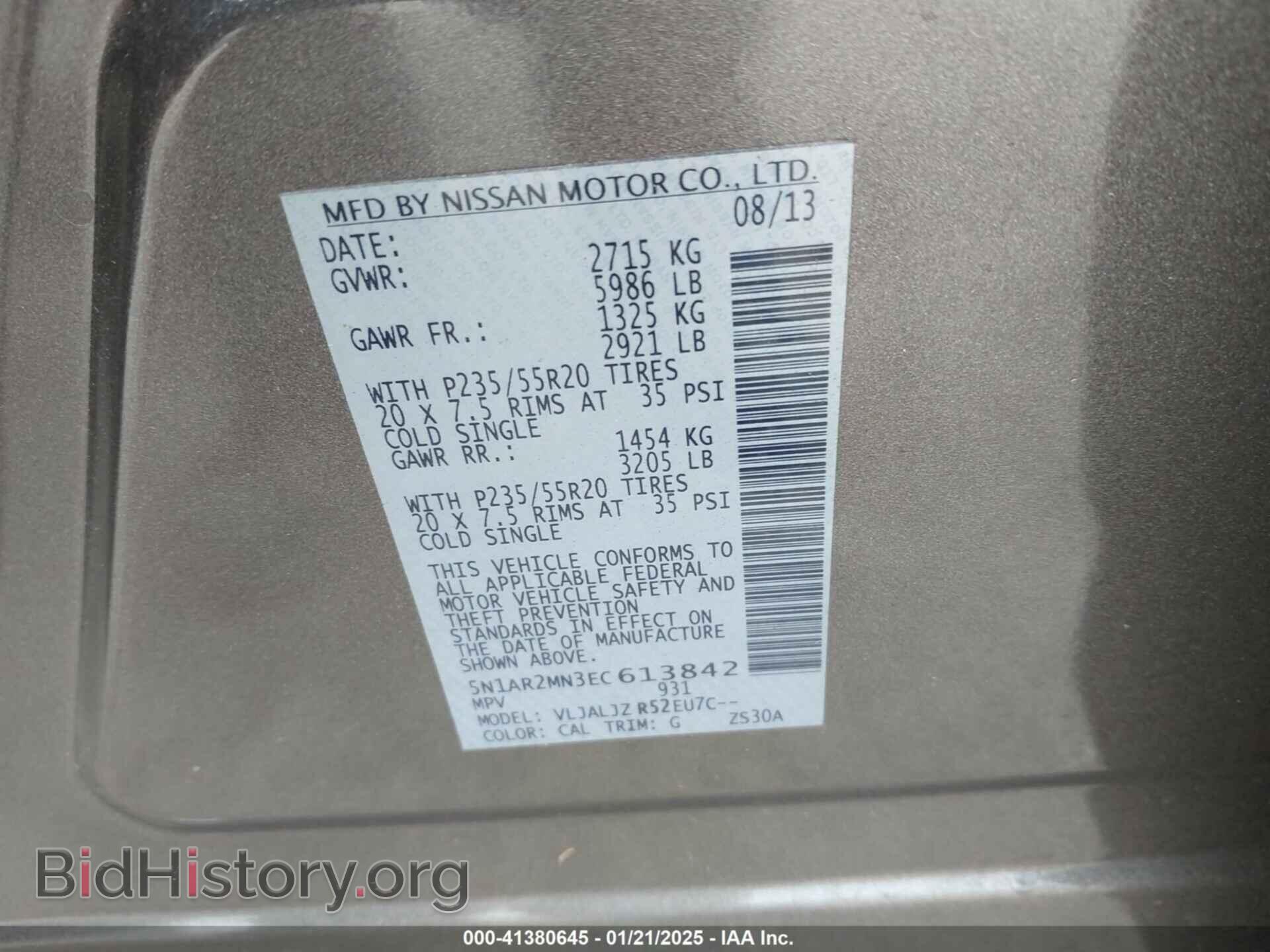2014 NISSAN PATHFINDER - VIN: 5N1AR2MN3EC613842 - Фото 9