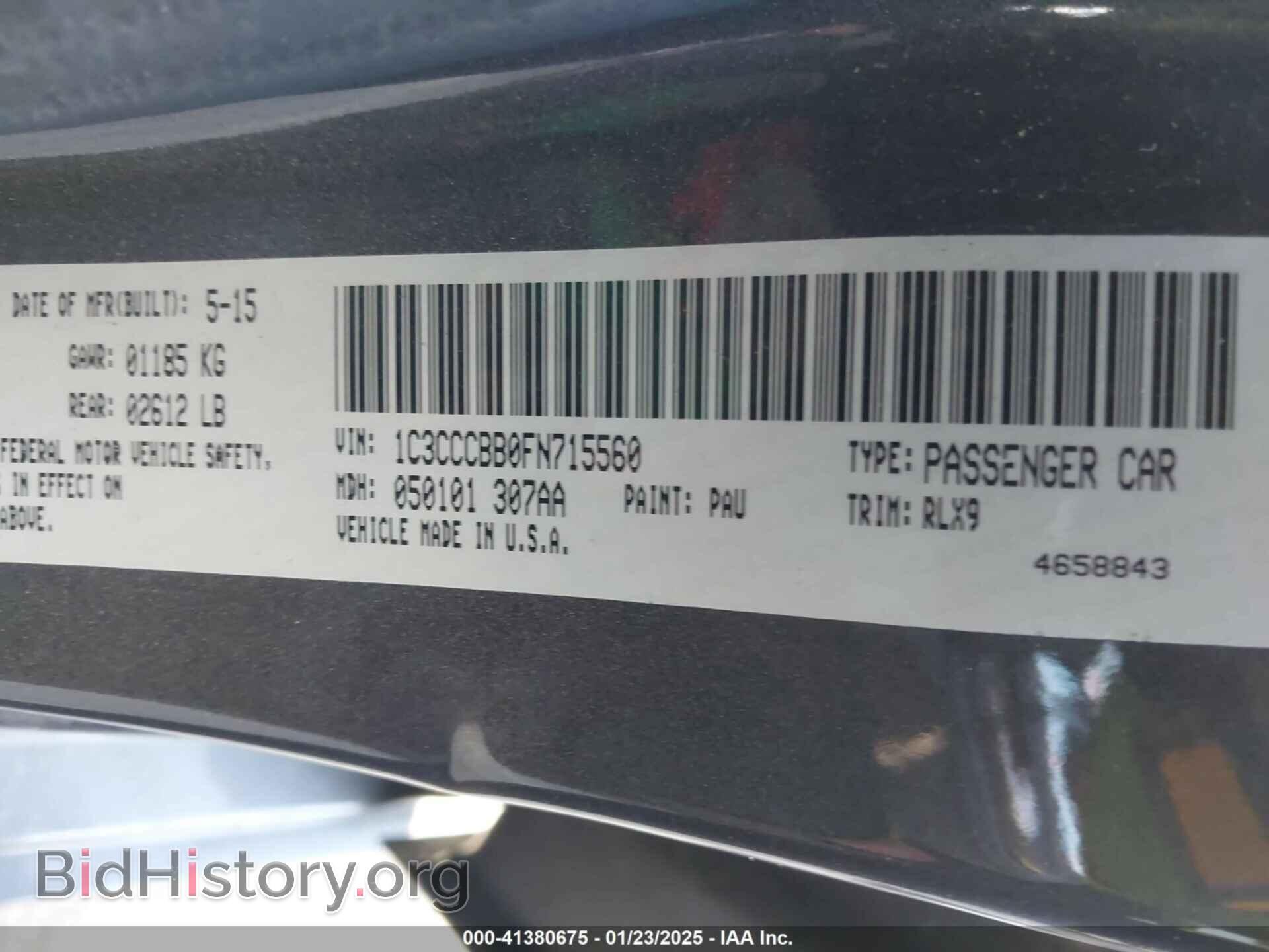 2015 CHRYSLER 200 - VIN: 1C3CCCBB0FN715560 - Фото 9