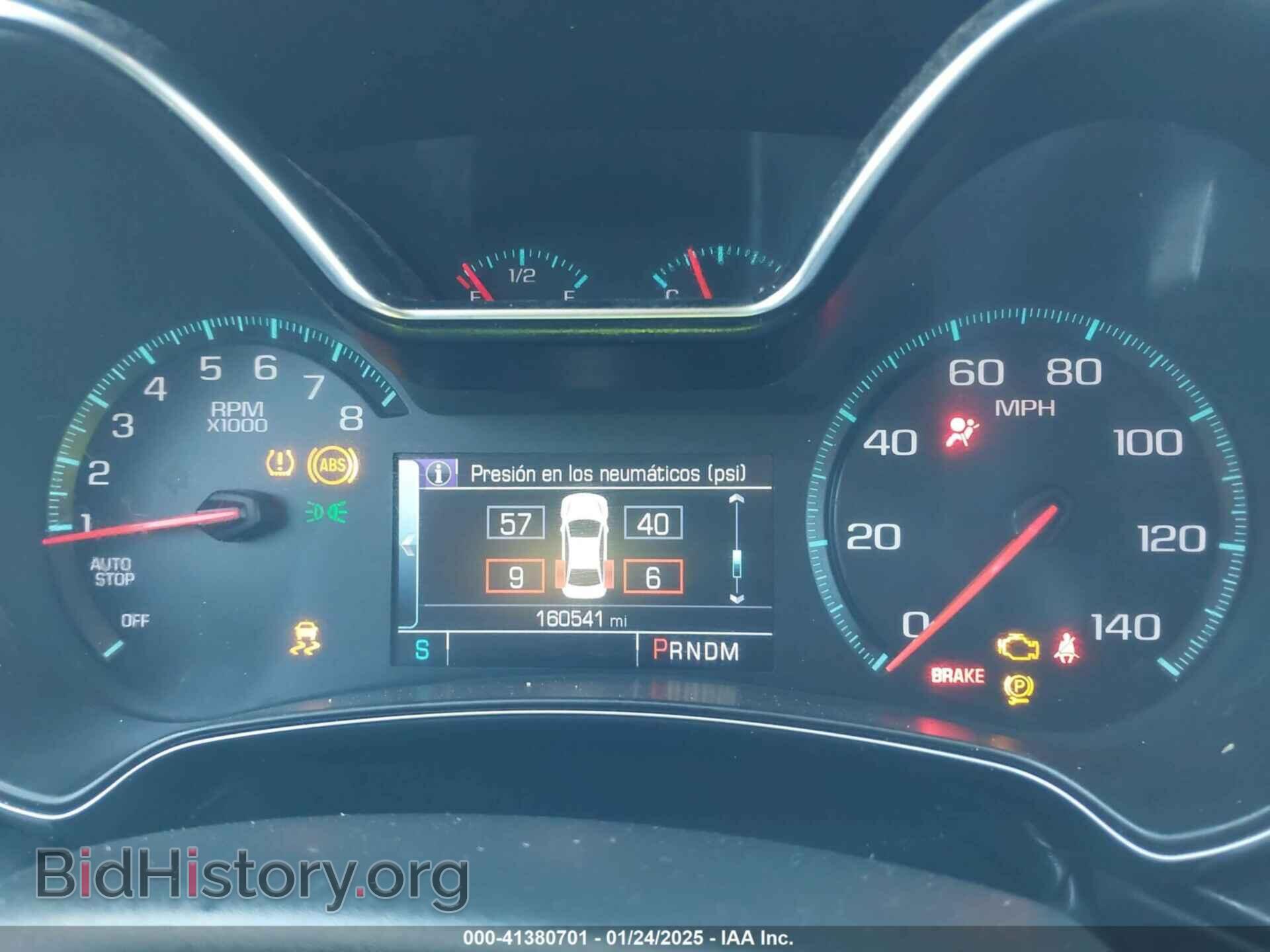 2017 CHEVROLET IMPALA - VIN: 2G1105SA9H9131445 - Фото 7