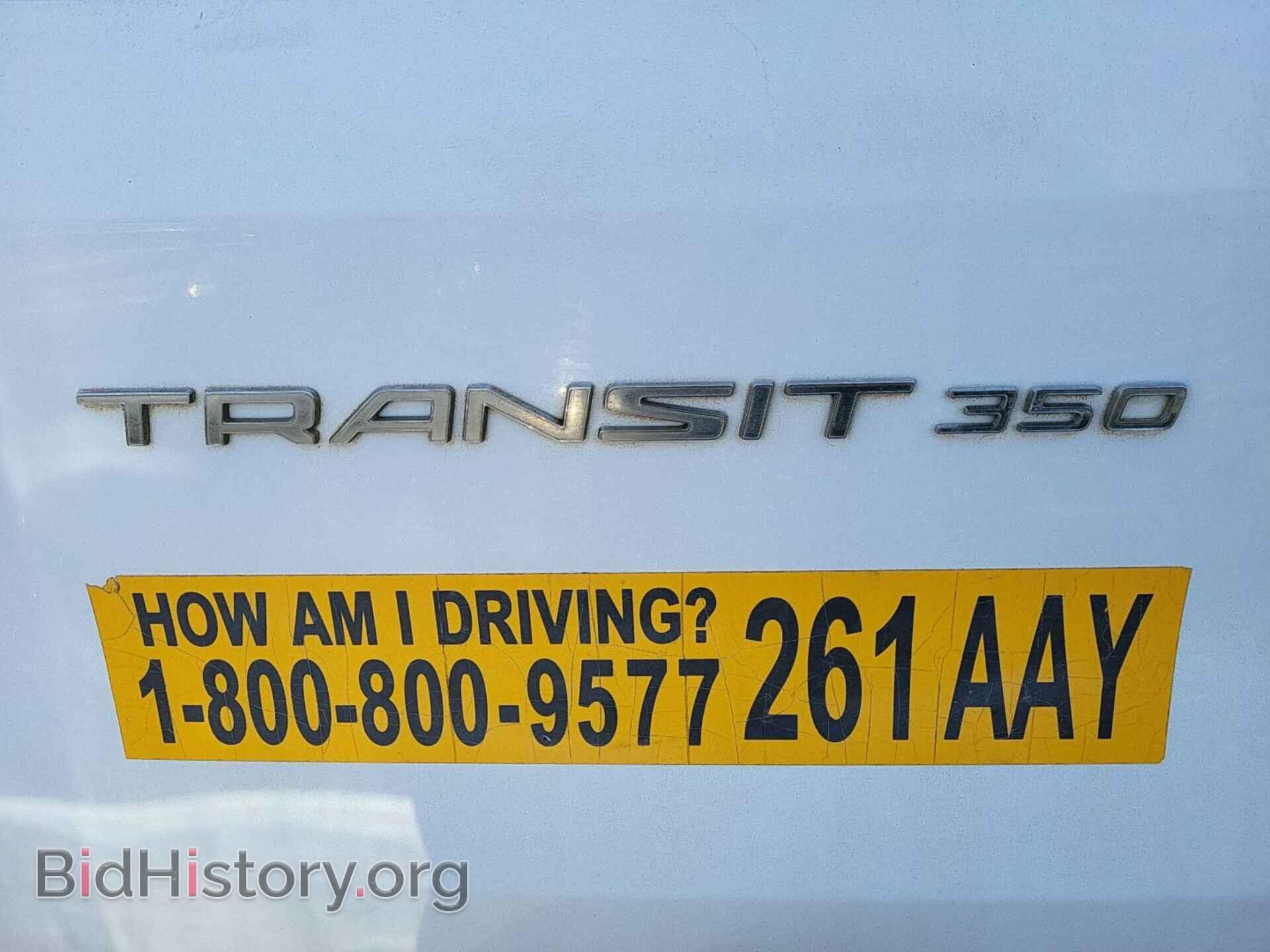 2016 FORD TRANSIT-350 - VIN: 1FBZX2ZM5GKB09593 - Фото 12