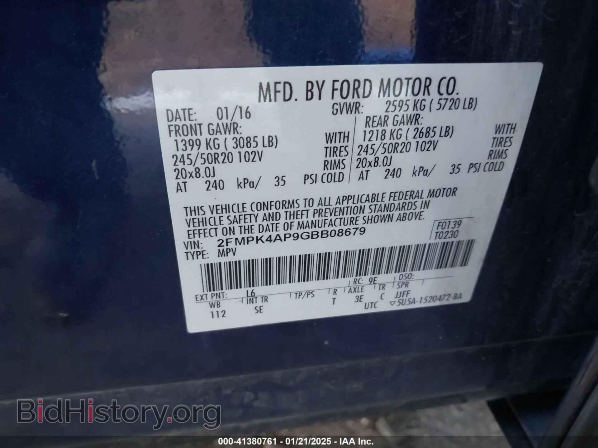 2016 FORD EDGE - VIN: 2FMPK4AP9GBB08679 - Фото 9