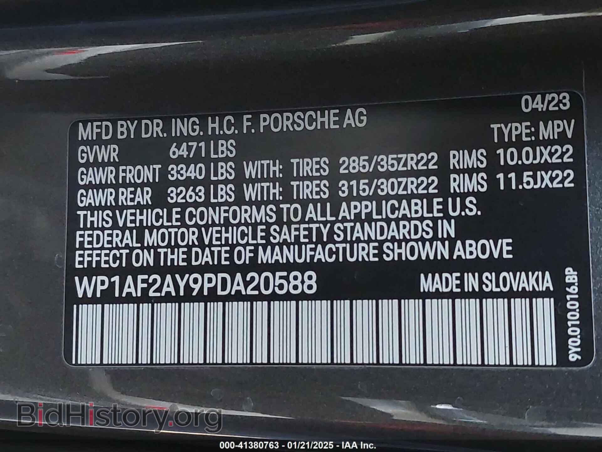 2023 PORSCHE CAYENNE - VIN: WP1AF2AY9PDA20588 - Фото 9