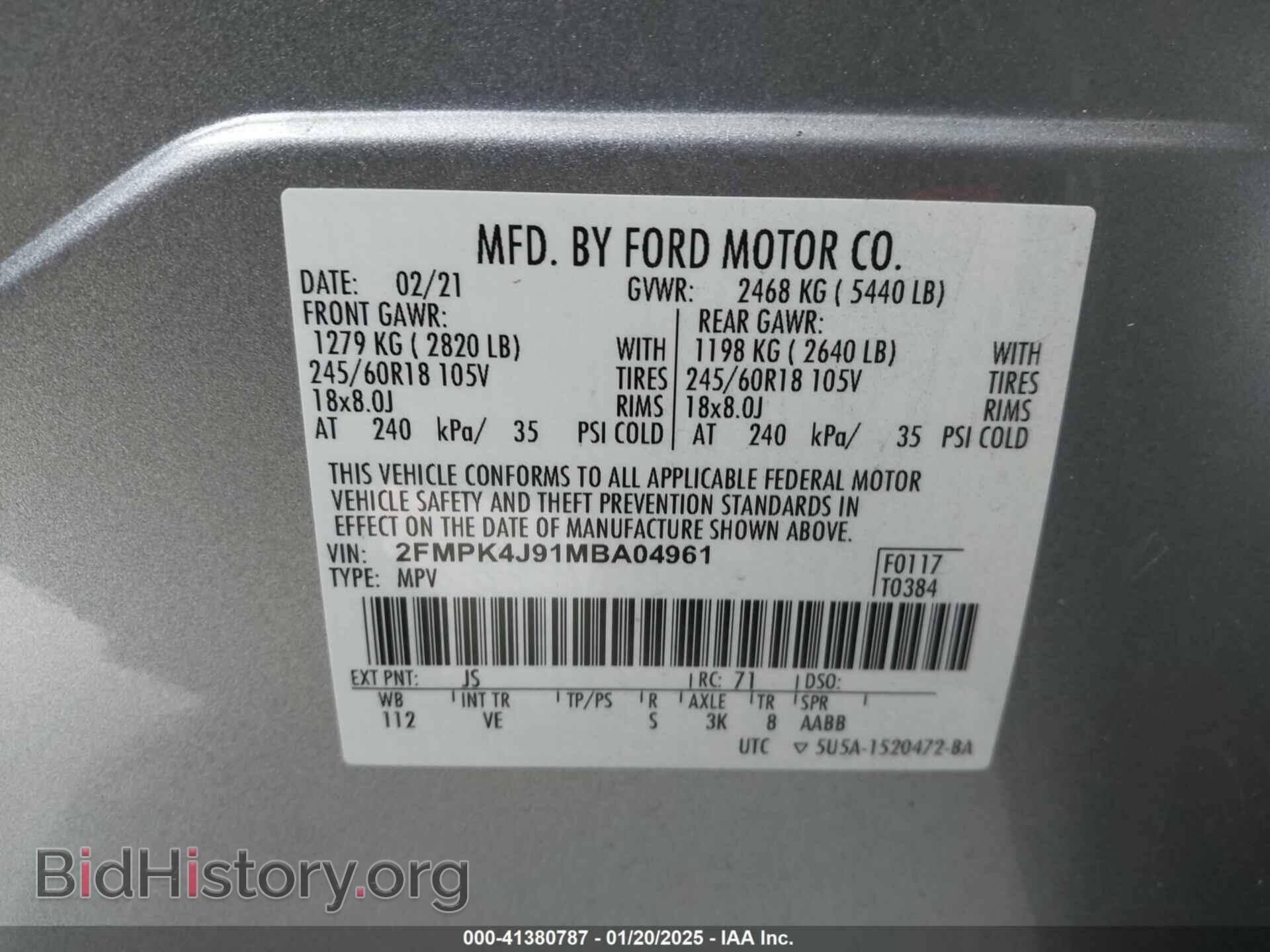 2021 FORD EDGE - VIN: 2FMPK4J91MBA04961 - Фото 9