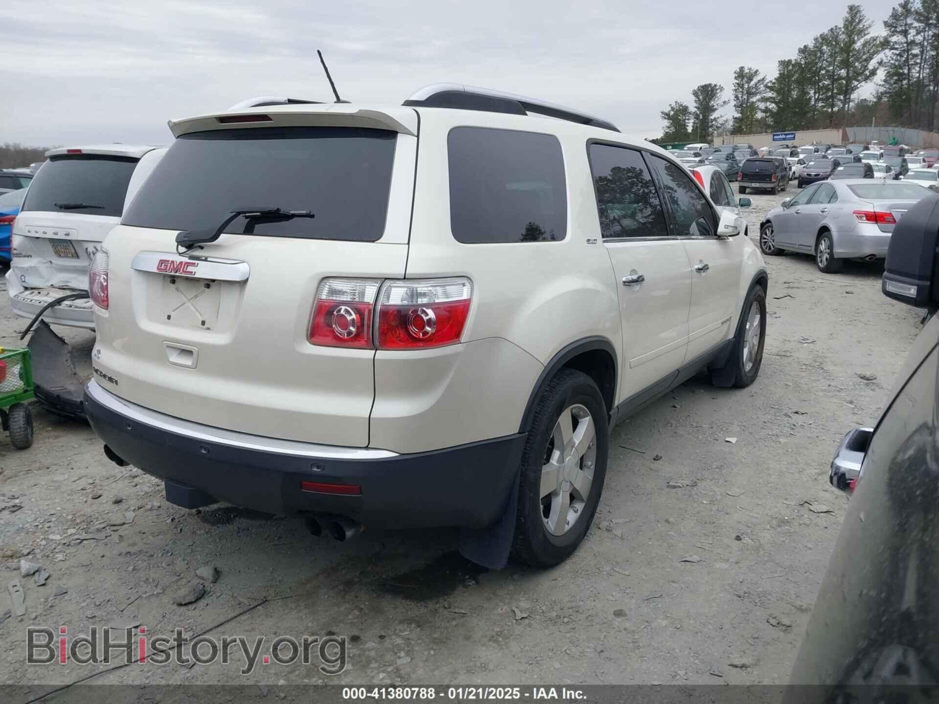 2008 GMC ACADIA - VIN: 1GKER33738J151267 - Фото 4