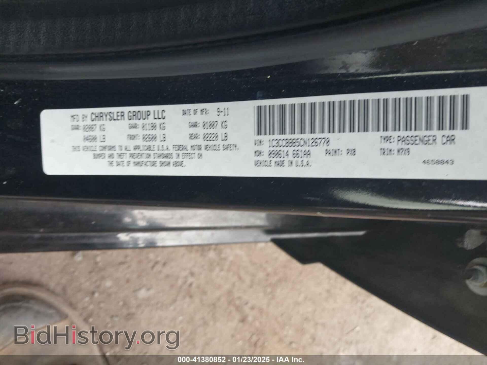 2012 CHRYSLER 200 - VIN: 1C3CCBBB5CN126770 - Фото 9