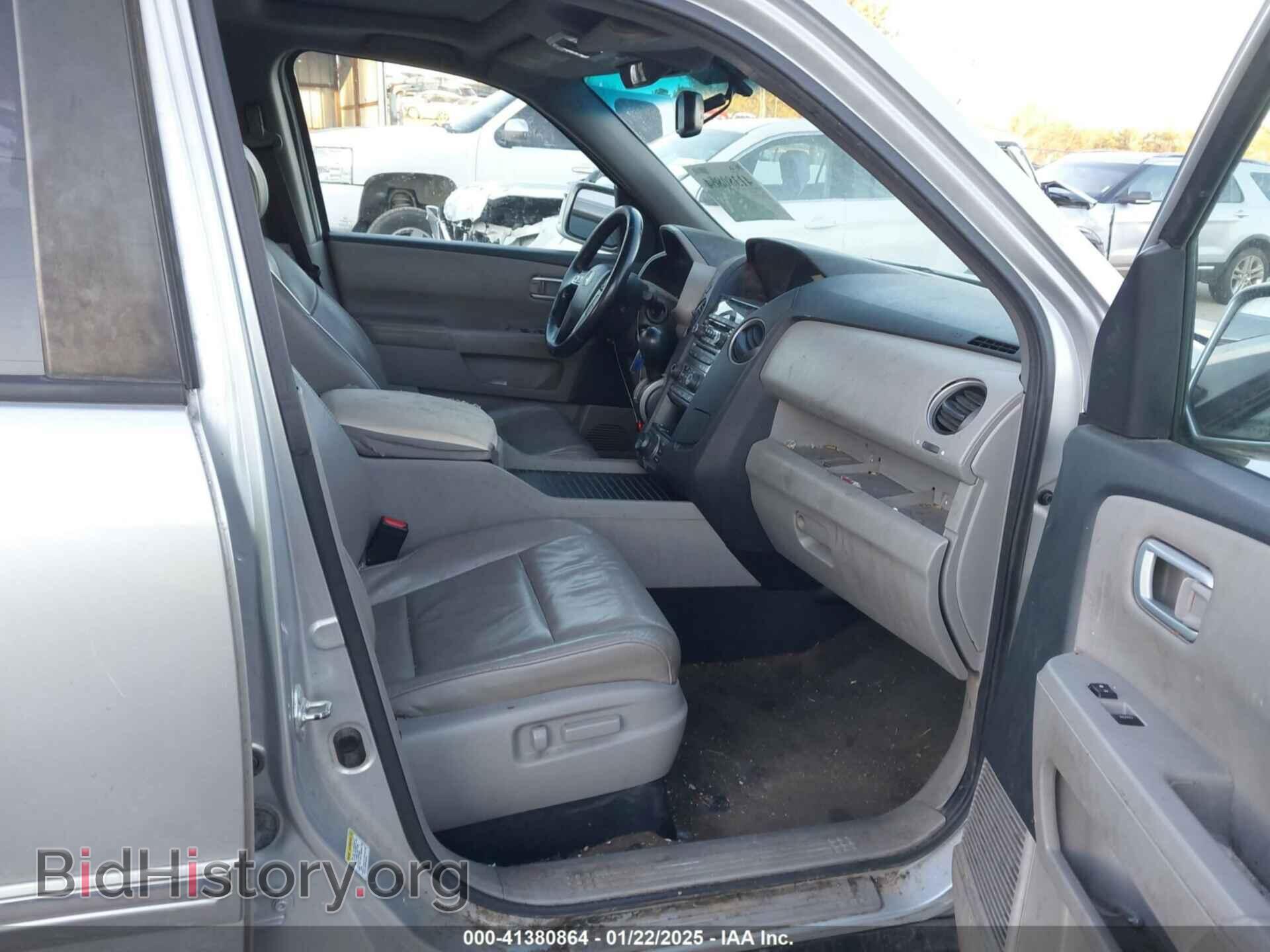 2013 HONDA PILOT - VIN: 5FNYF3H9XDB024349 - Фото 5