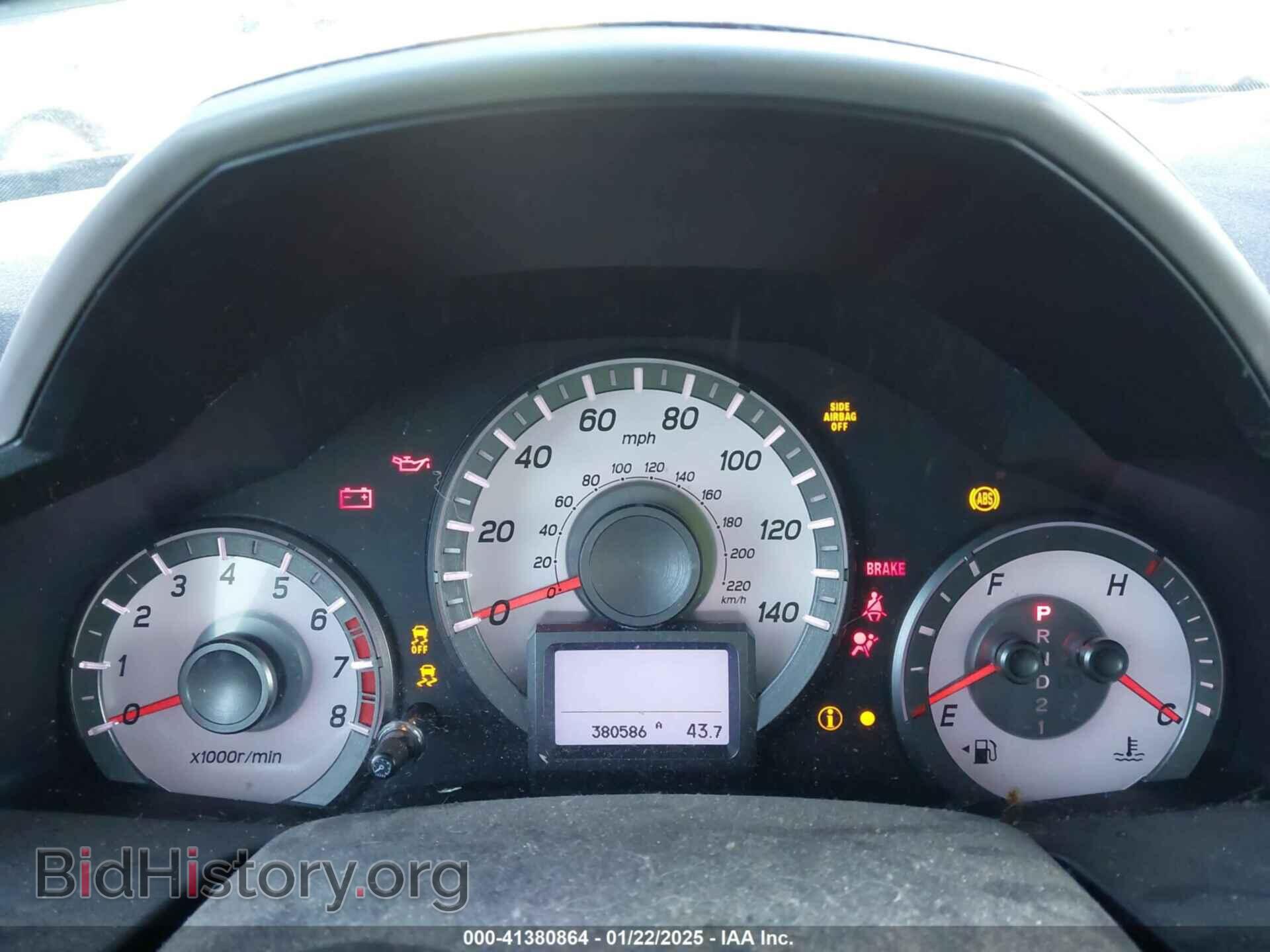 2013 HONDA PILOT - VIN: 5FNYF3H9XDB024349 - Фото 7