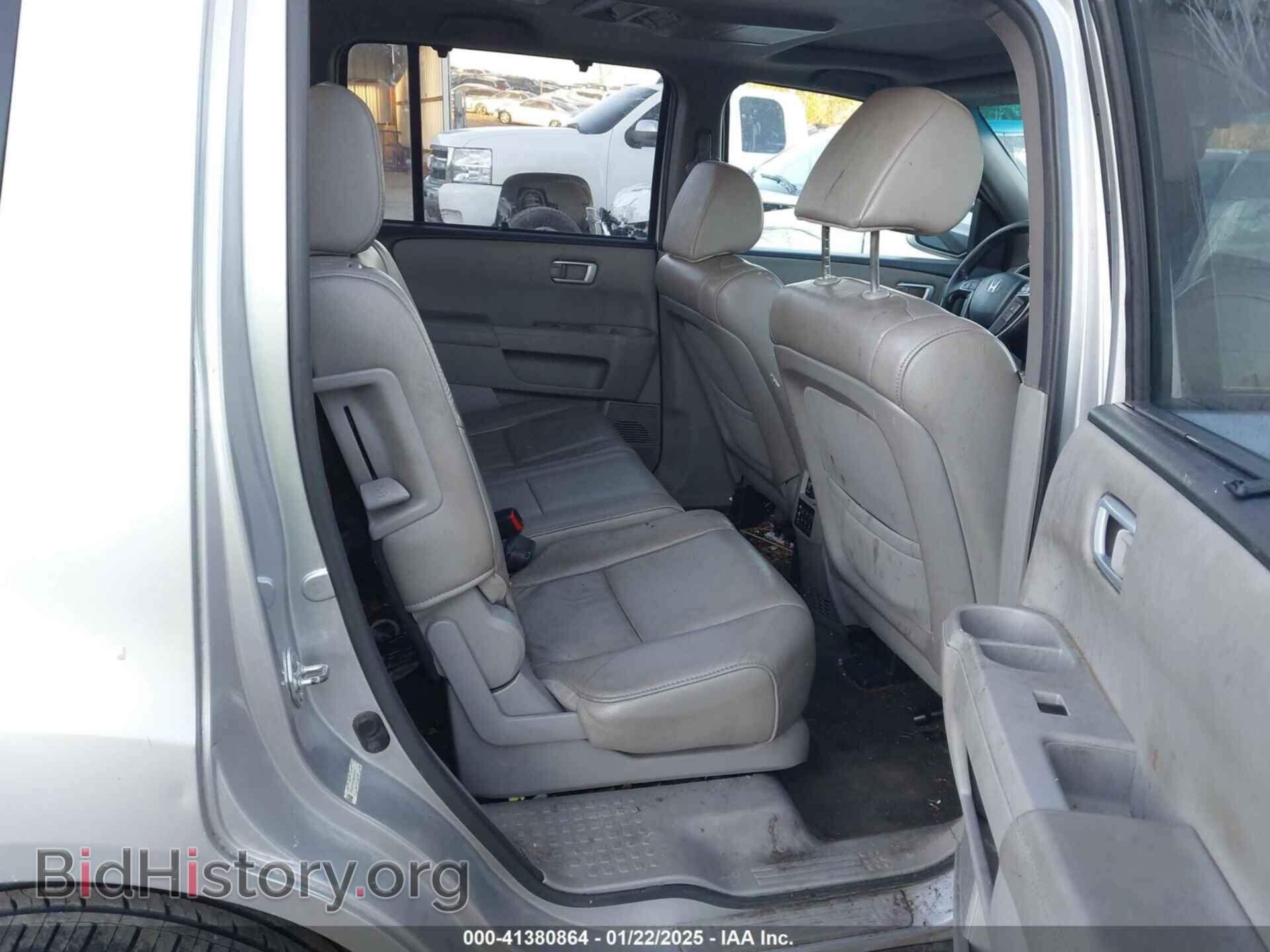 2013 HONDA PILOT - VIN: 5FNYF3H9XDB024349 - Фото 8