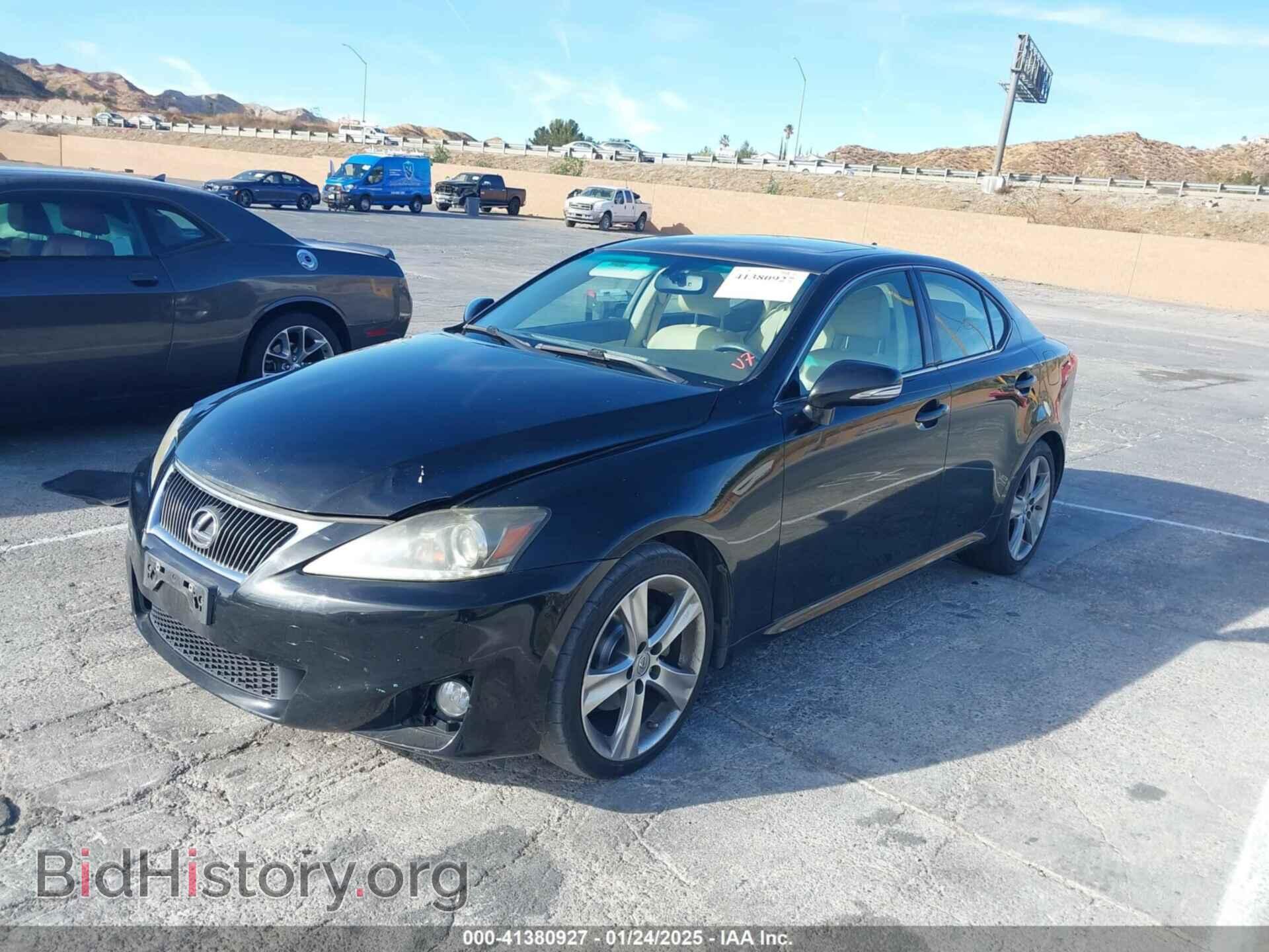 2012 LEXUS IS 250 - VIN: JTHBF5C25C5180745 - Фото 2