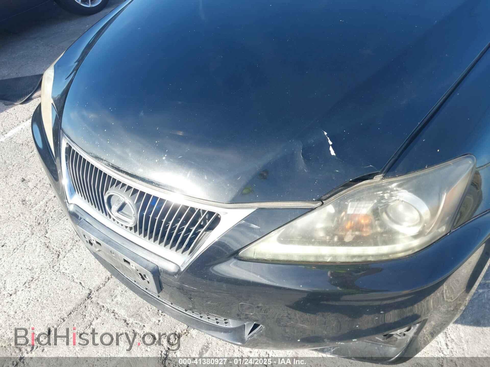 2012 LEXUS IS 250 - VIN: JTHBF5C25C5180745 - Фото 6