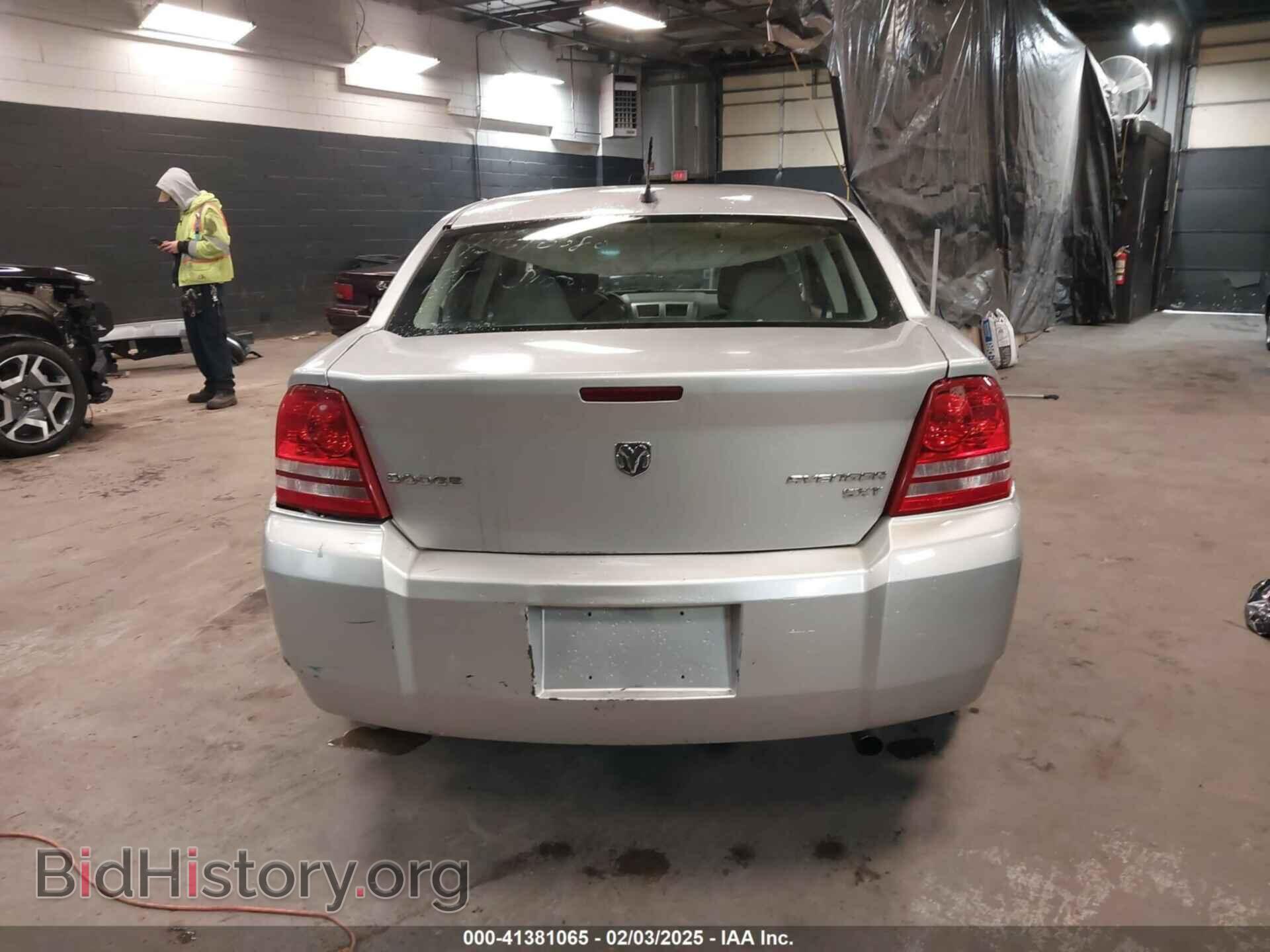 2010 DODGE AVENGER - VIN: 1B3CC4FB8AN150108 - Photo 15