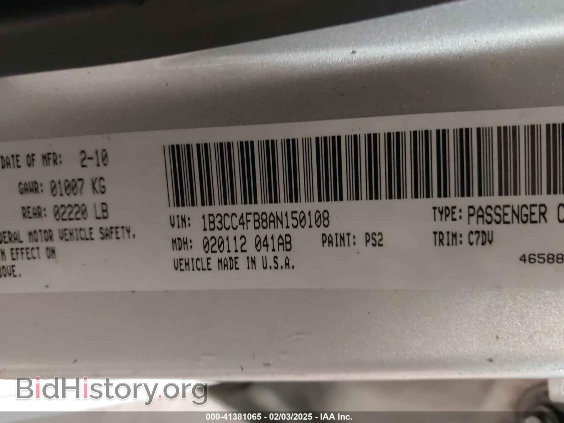 2010 DODGE AVENGER - VIN: 1B3CC4FB8AN150108 - Photo 9