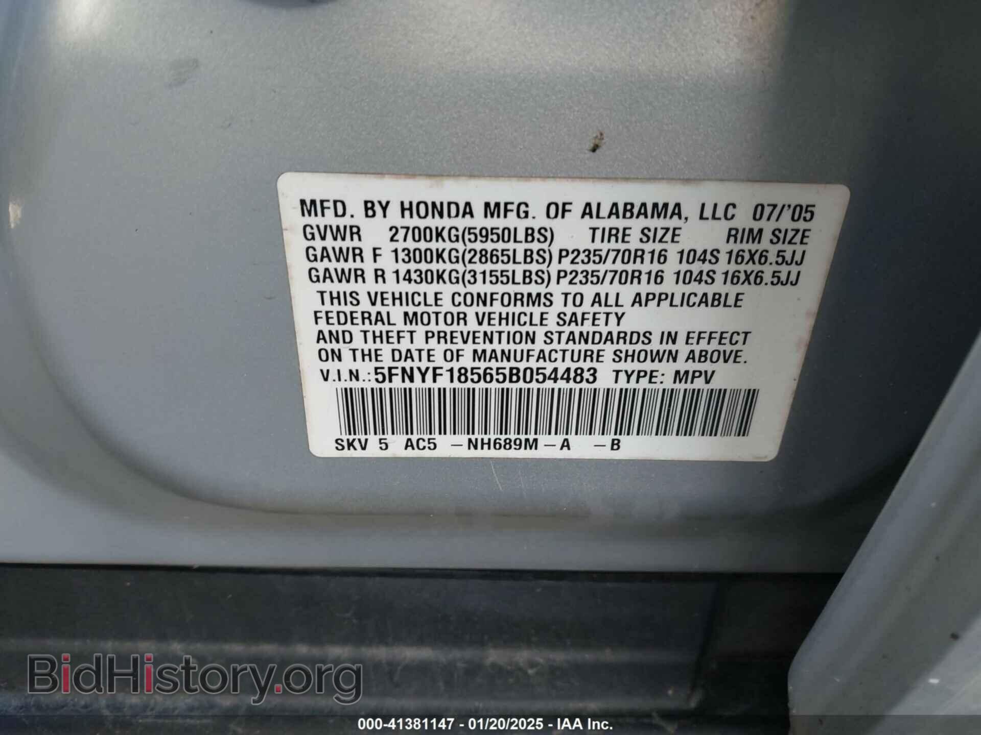 2005 HONDA PILOT - VIN: 5FNYF18565B054483 - Фото 9