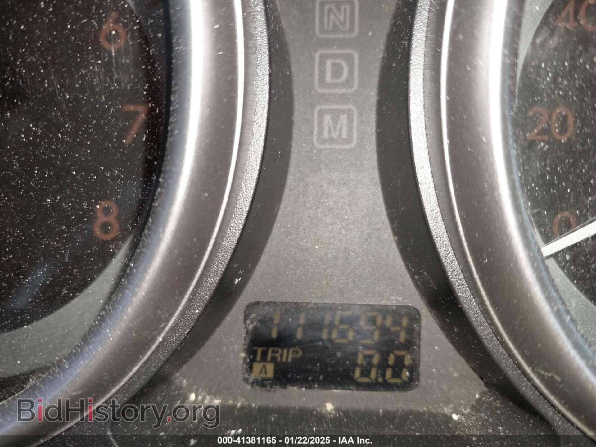2012 MAZDA CX-9 - VIN: JM3TB3CV9C0344485 - Фото 7