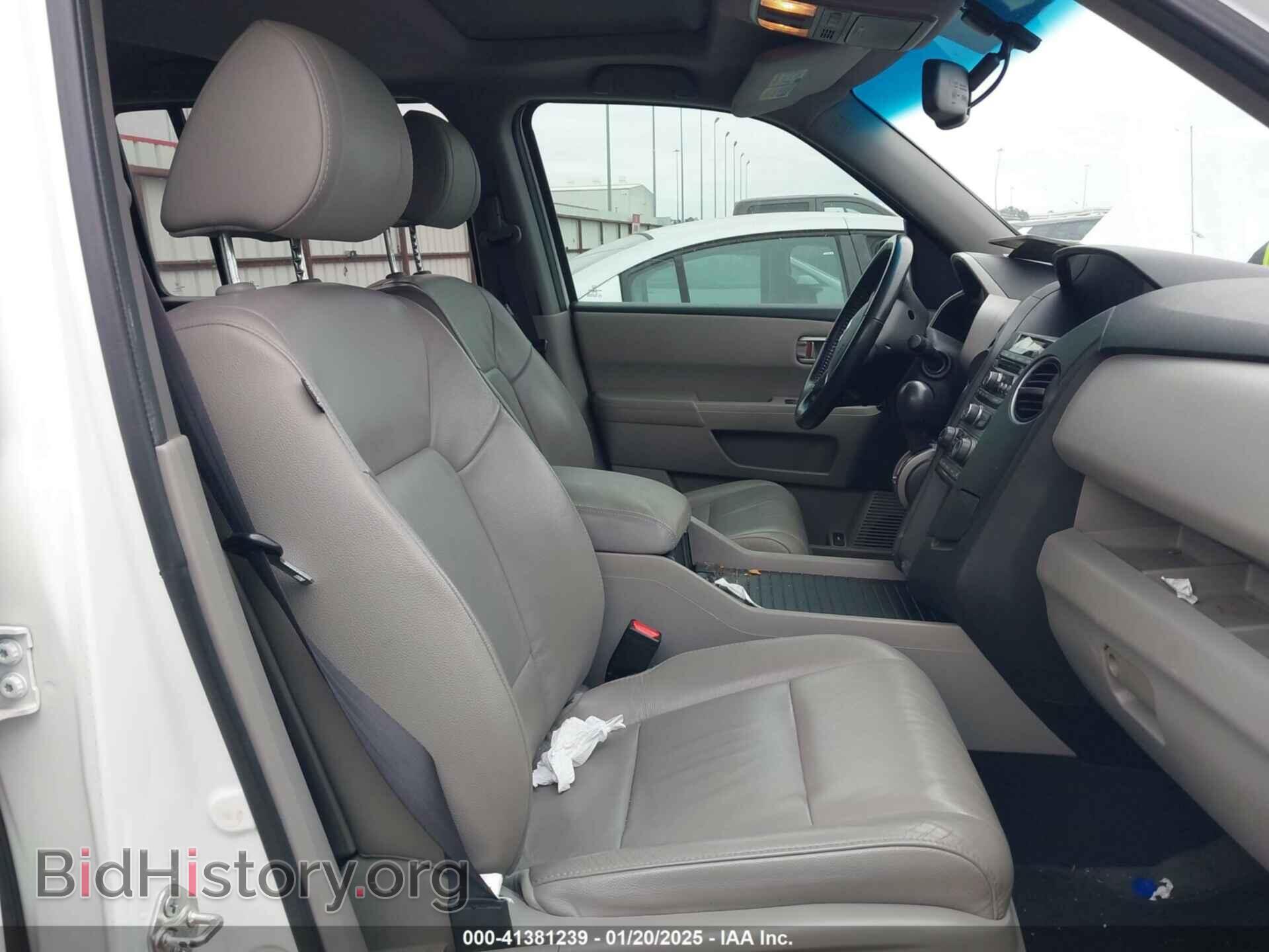 2015 HONDA PILOT - VIN: 5FNYF3H55FB029006 - Фото 5