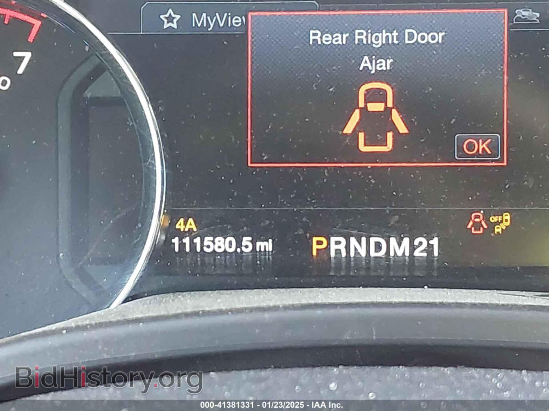 2017 FORD F-150 - VIN: 1FTEW1EP2HFC48405 - Фото 16
