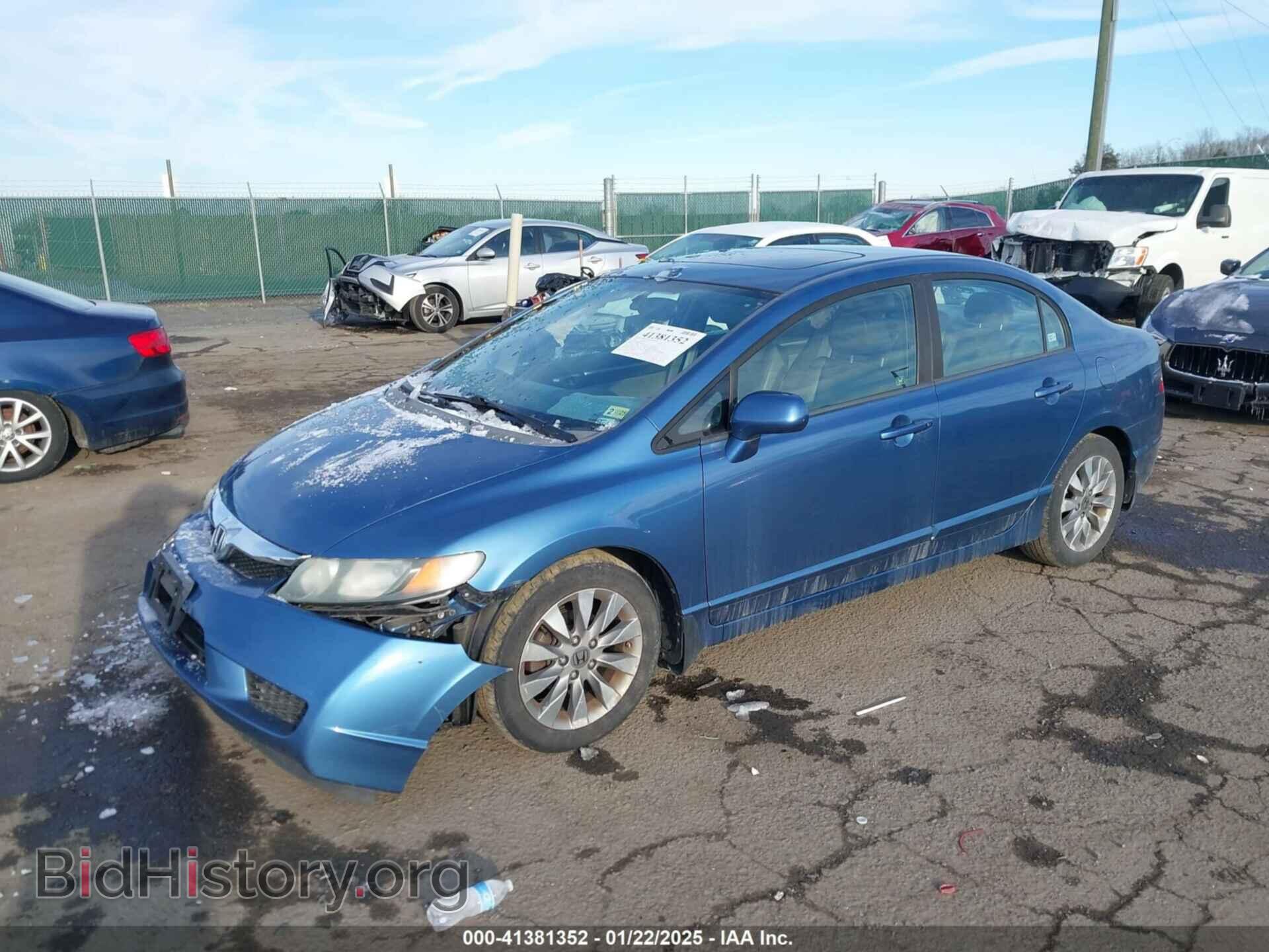 2009 HONDA CIVIC - VIN: 19XFA16969E031809 - Фото 2
