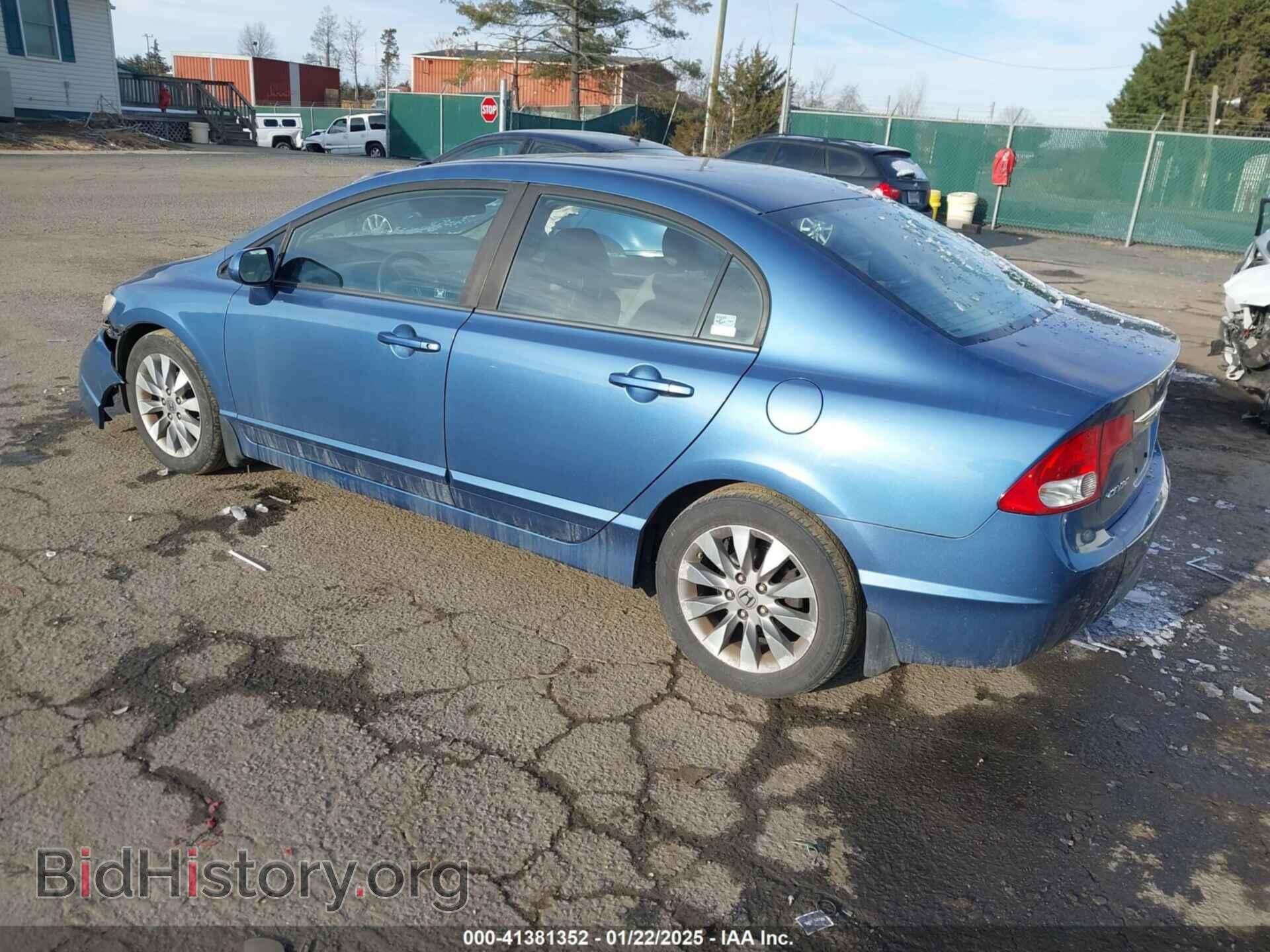 2009 HONDA CIVIC - VIN: 19XFA16969E031809 - Фото 3