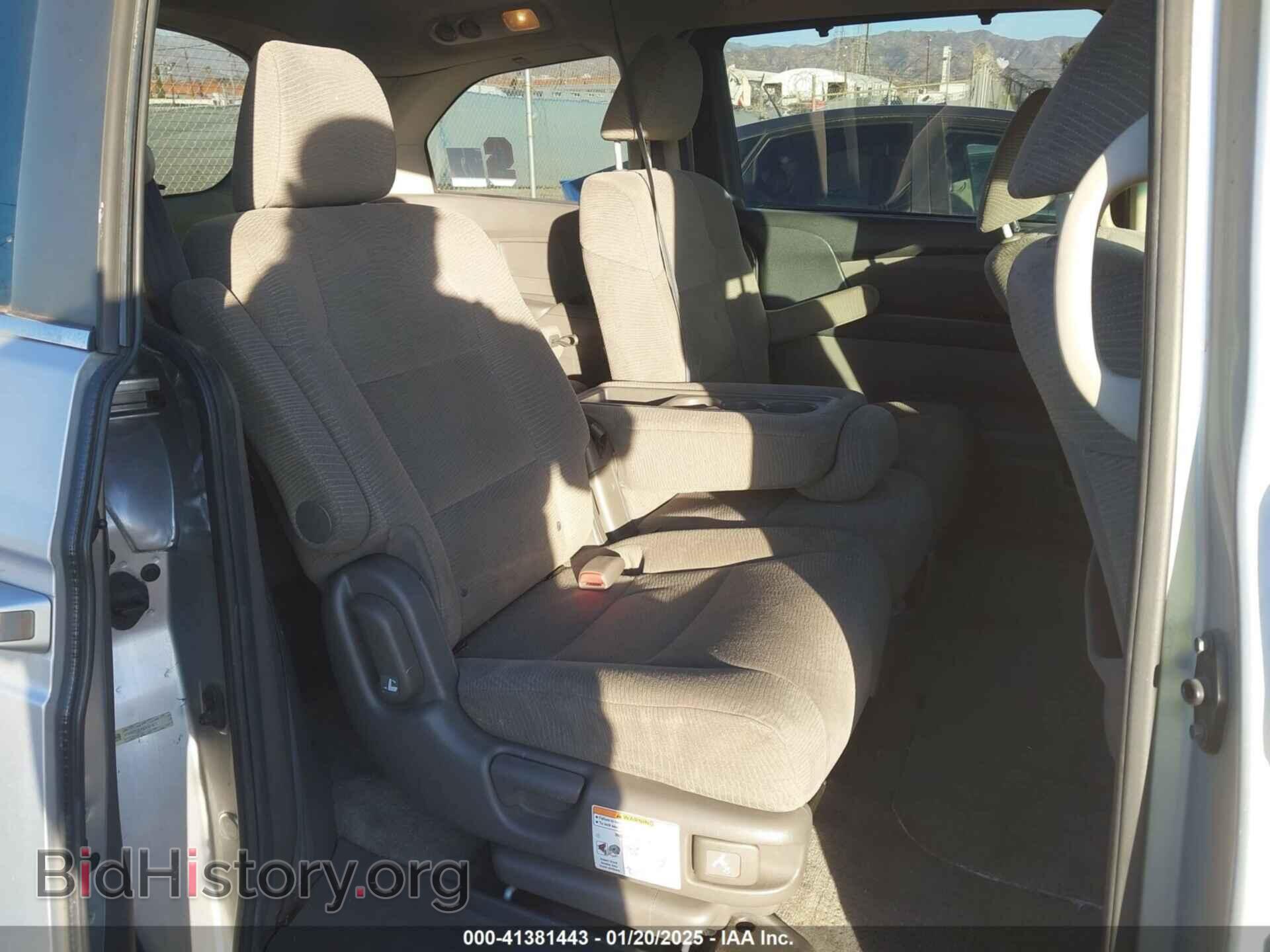 2012 HONDA ODYSSEY - VIN: 5FNRL5H49CB131971 - Фото 8