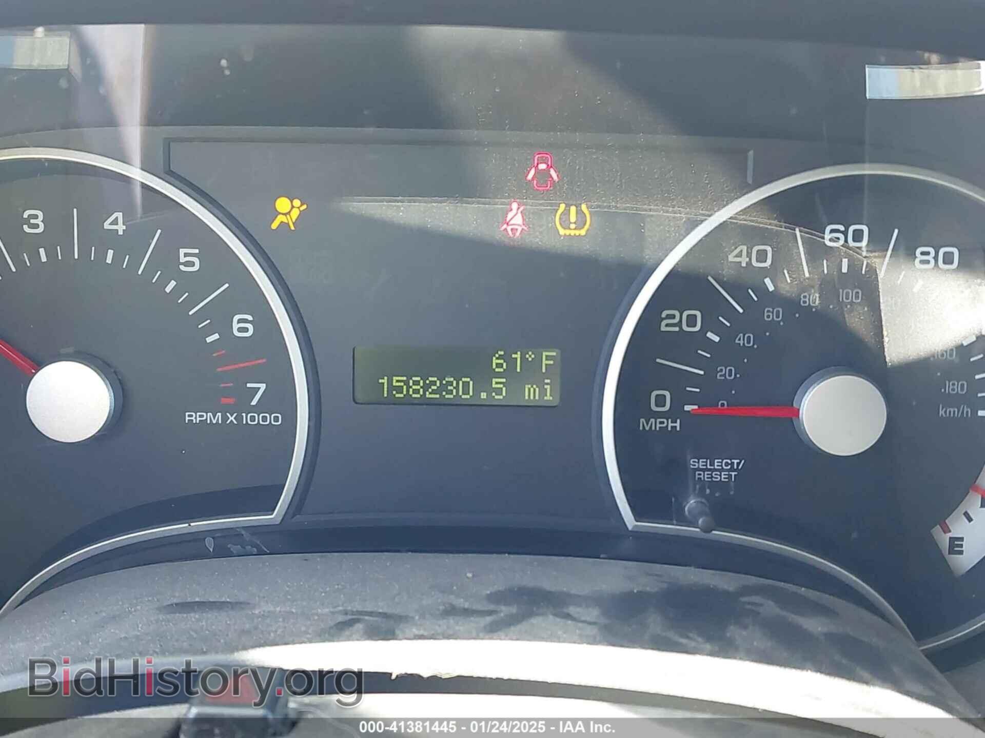 2009 FORD EXPLORER - VIN: 1FMEU73EX9UA14080 - Photo 7