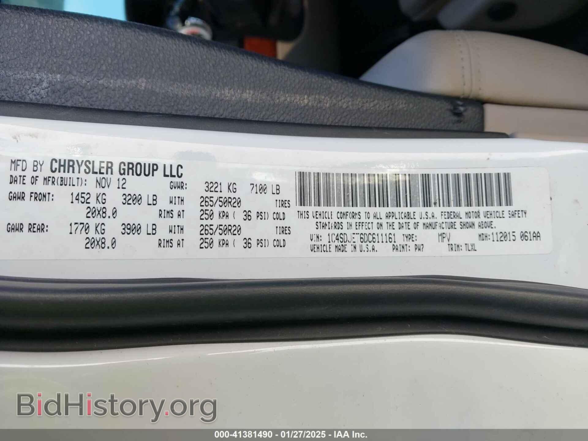 2013 DODGE DURANGO - VIN: 1C4SDJET6DC611161 - Photo 9