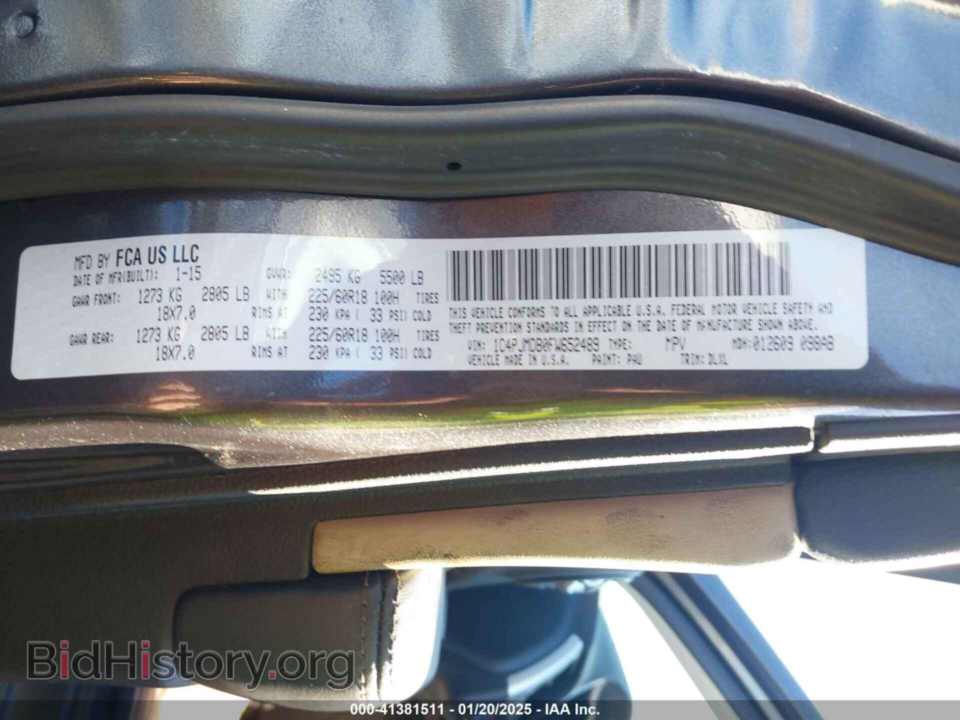 2015 JEEP CHEROKEE - VIN: 1C4PJMDB0FW652489 - Фото 9