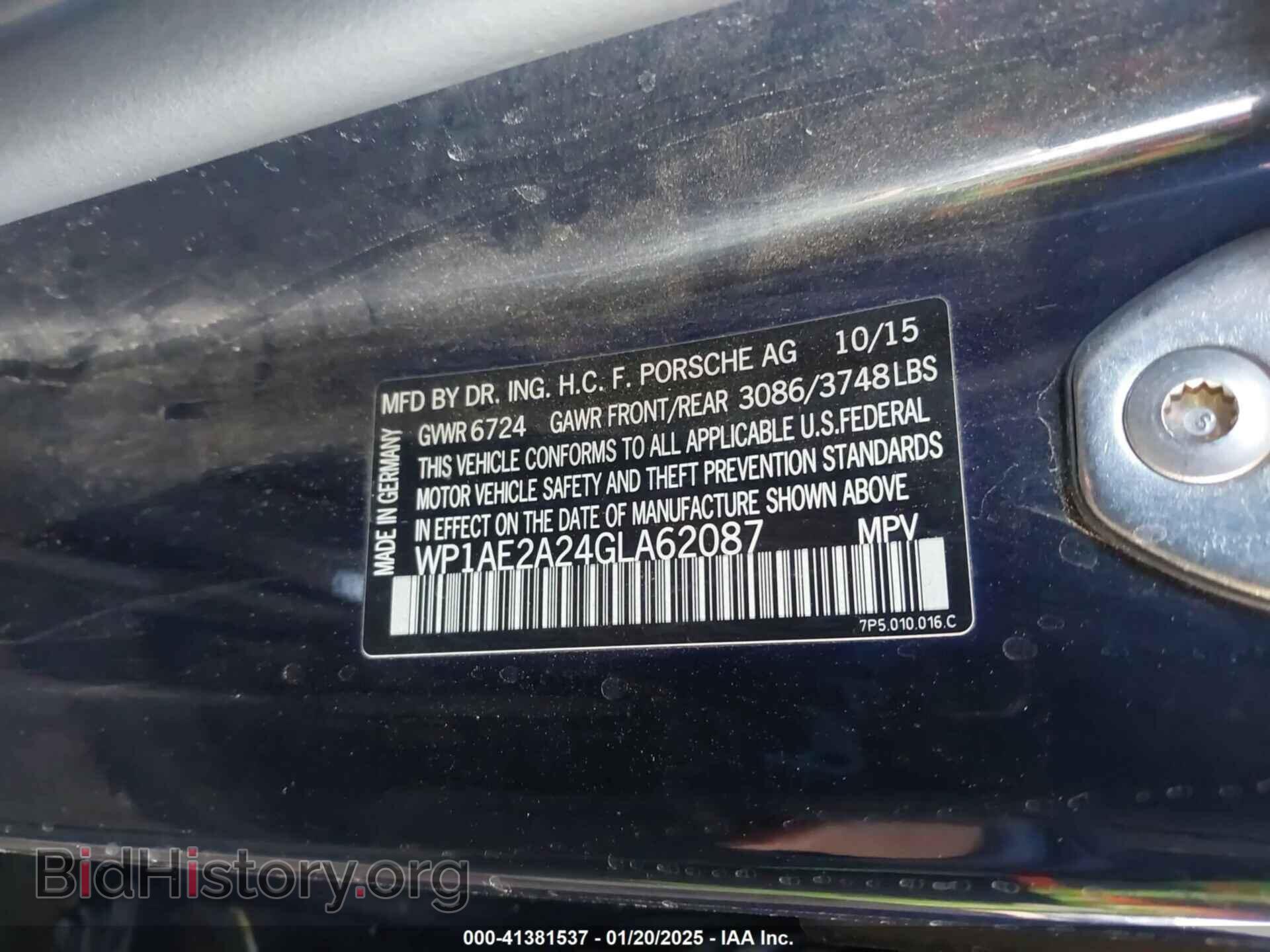 2016 PORSCHE CAYENNE E-HYBRID - VIN: WP1AE2A24GLA62087 - Фото 9