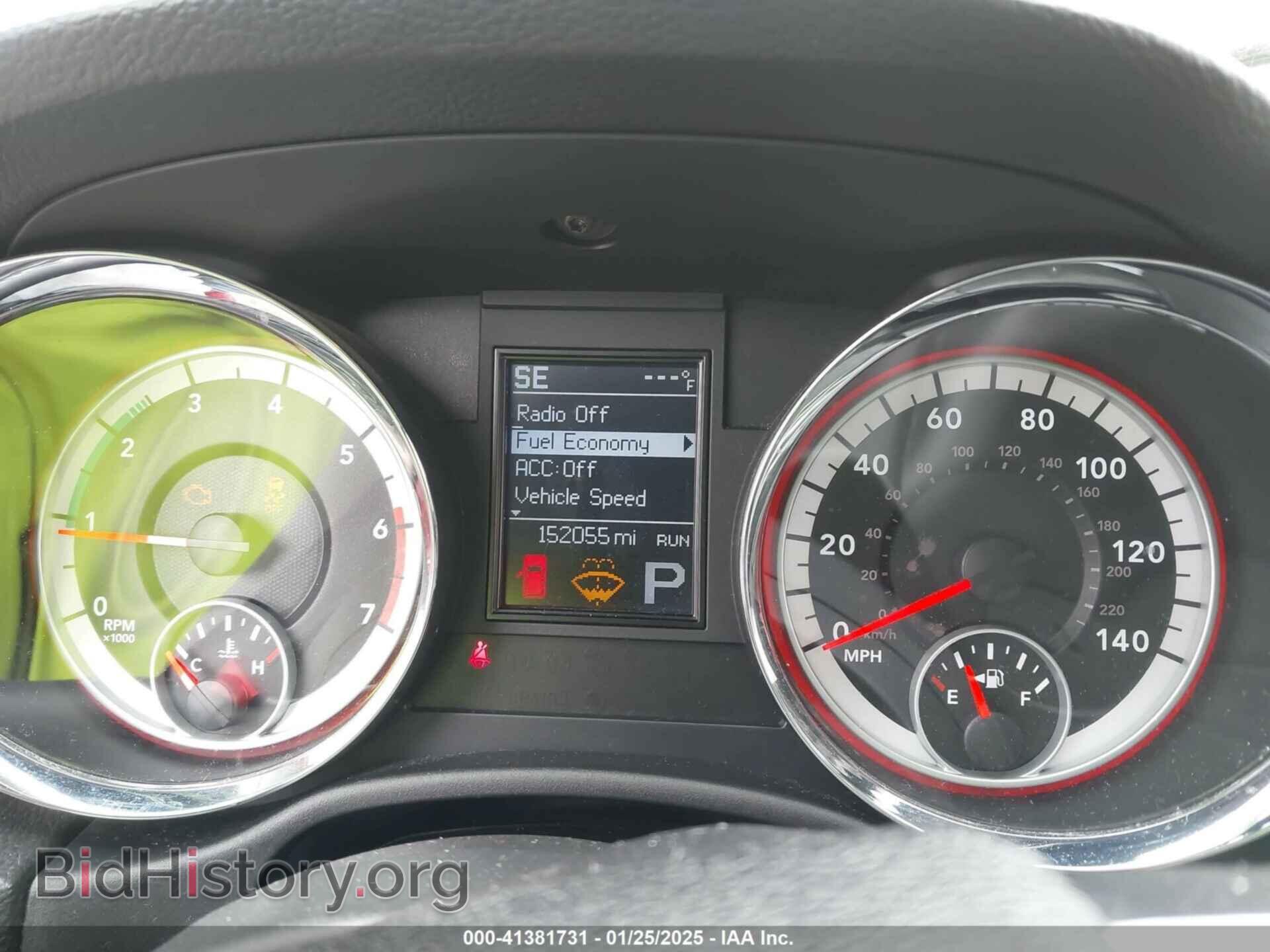 2011 DODGE DURANGO - VIN: 1D4SE5GTXBC695700 - Фото 7