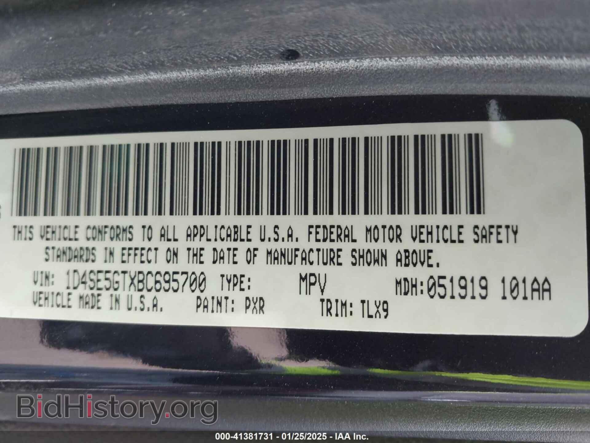 2011 DODGE DURANGO - VIN: 1D4SE5GTXBC695700 - Фото 9