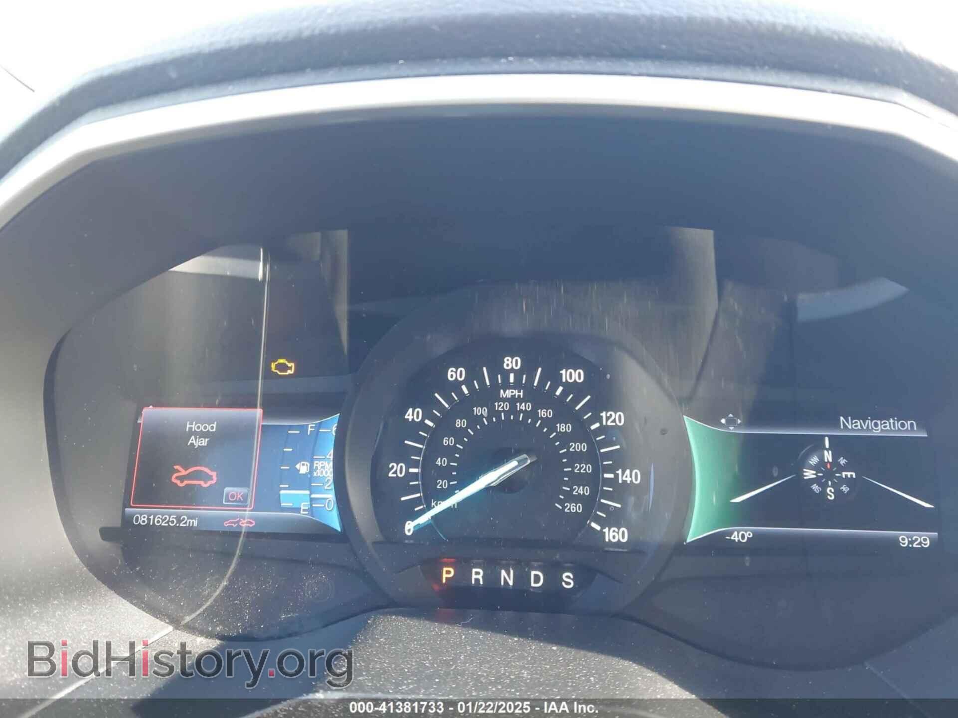2017 FORD EDGE - VIN: 2FMPK4J99HBB54435 - Фото 7