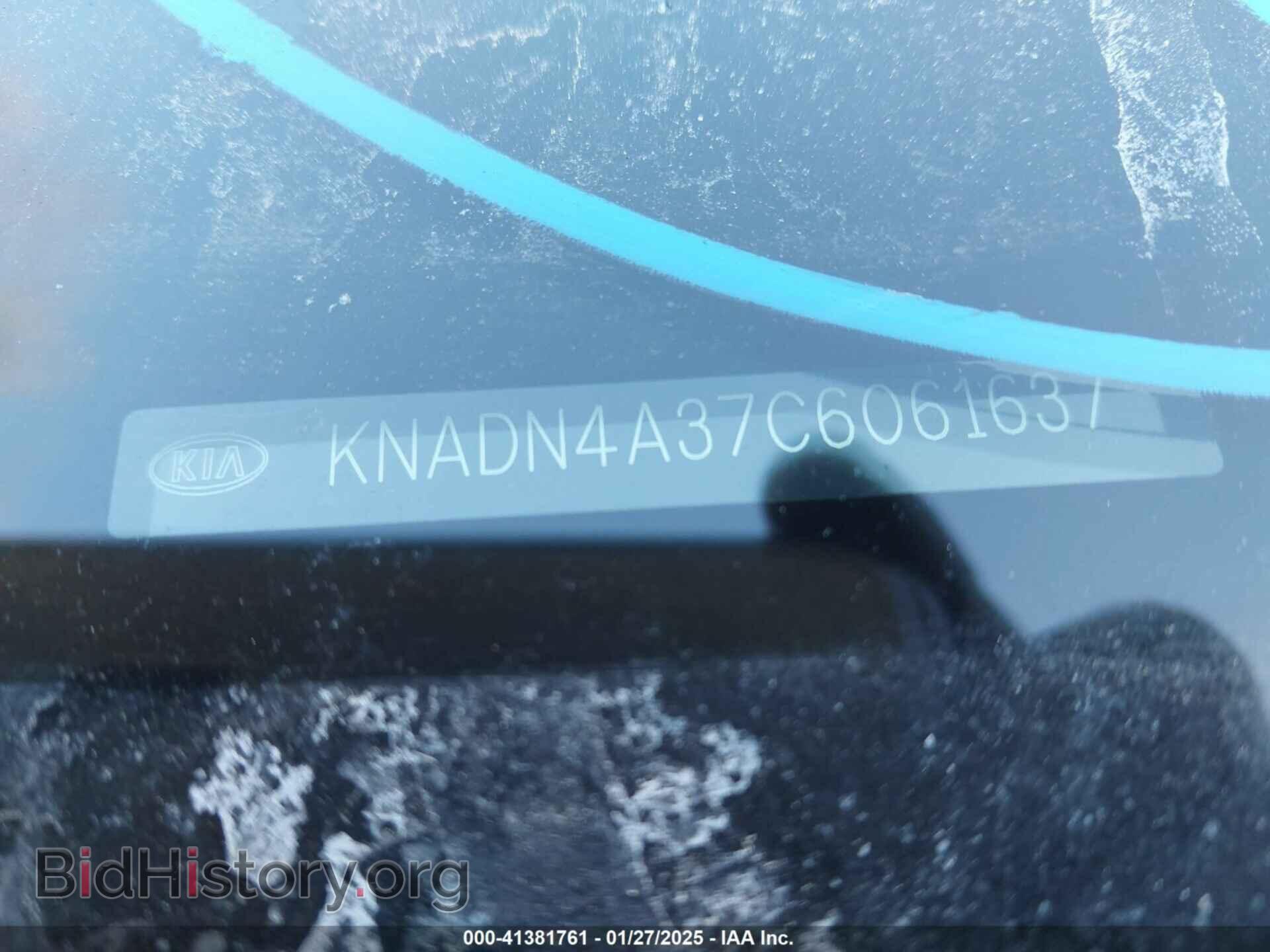 2012 KIA RIO - VIN: KNADN4A37C6061637 - Фото 9