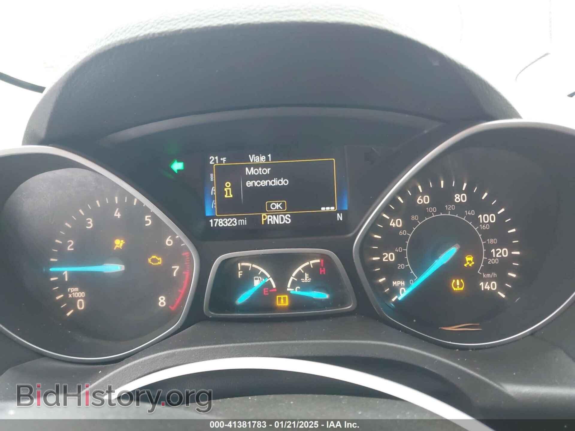 2017 FORD ESCAPE - VIN: 1FMCU9G96HUB49541 - Фото 7