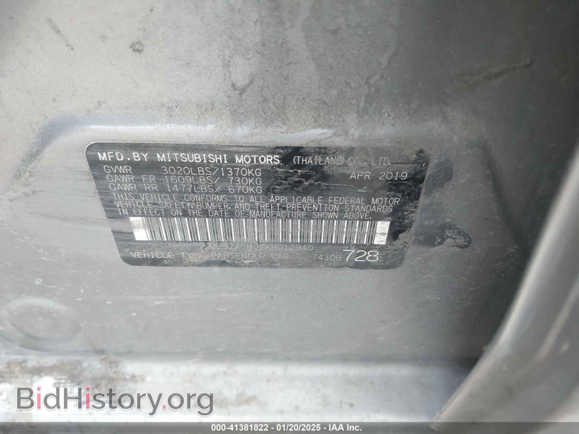 2019 MITSUBISHI MIRAGE - VIN: ML32A3HJ2KH012940 - Фото 9