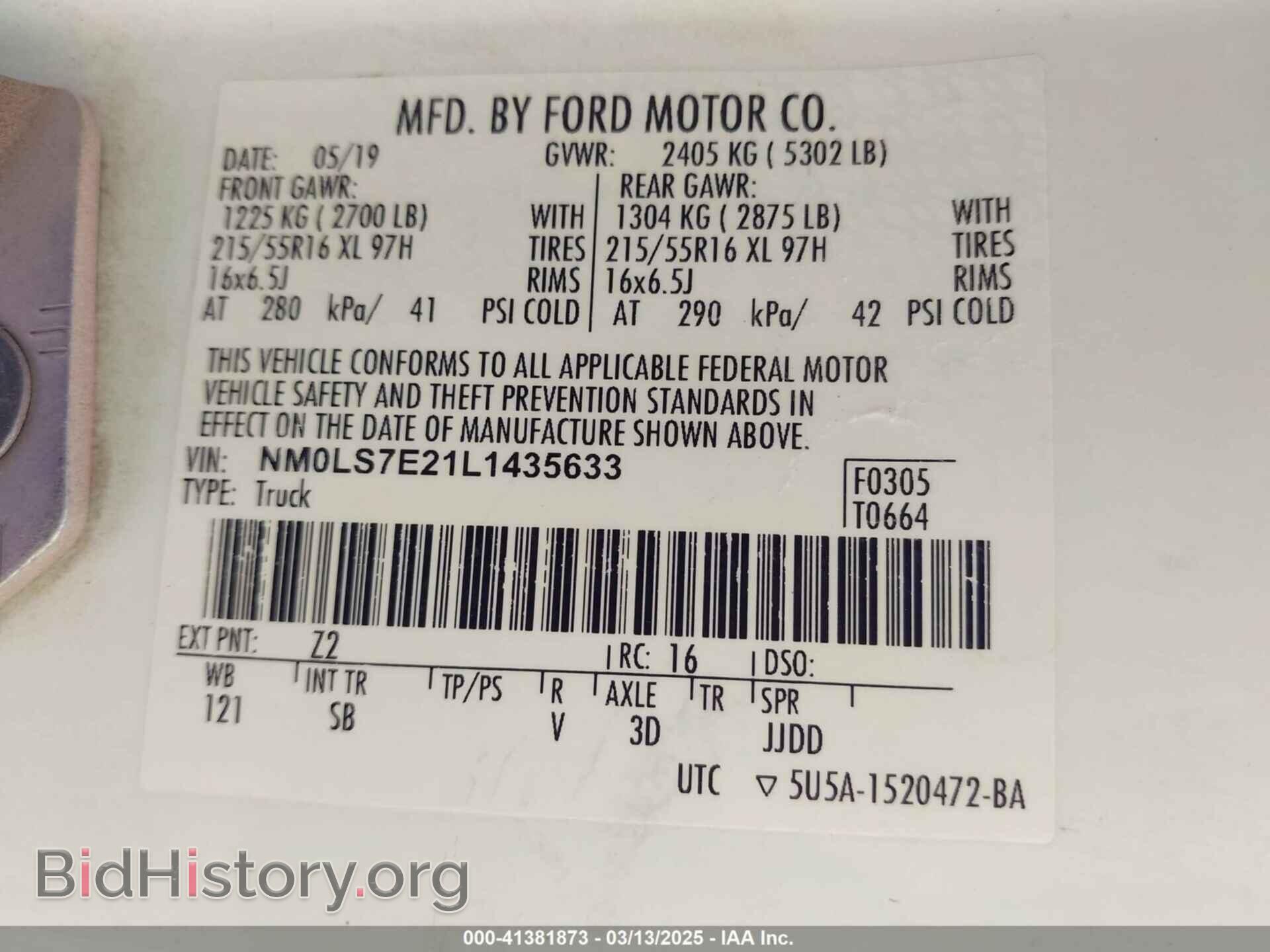 2020 FORD TRANSIT CONNECT - VIN: NM0LS7E21L1435633 - Фото 9