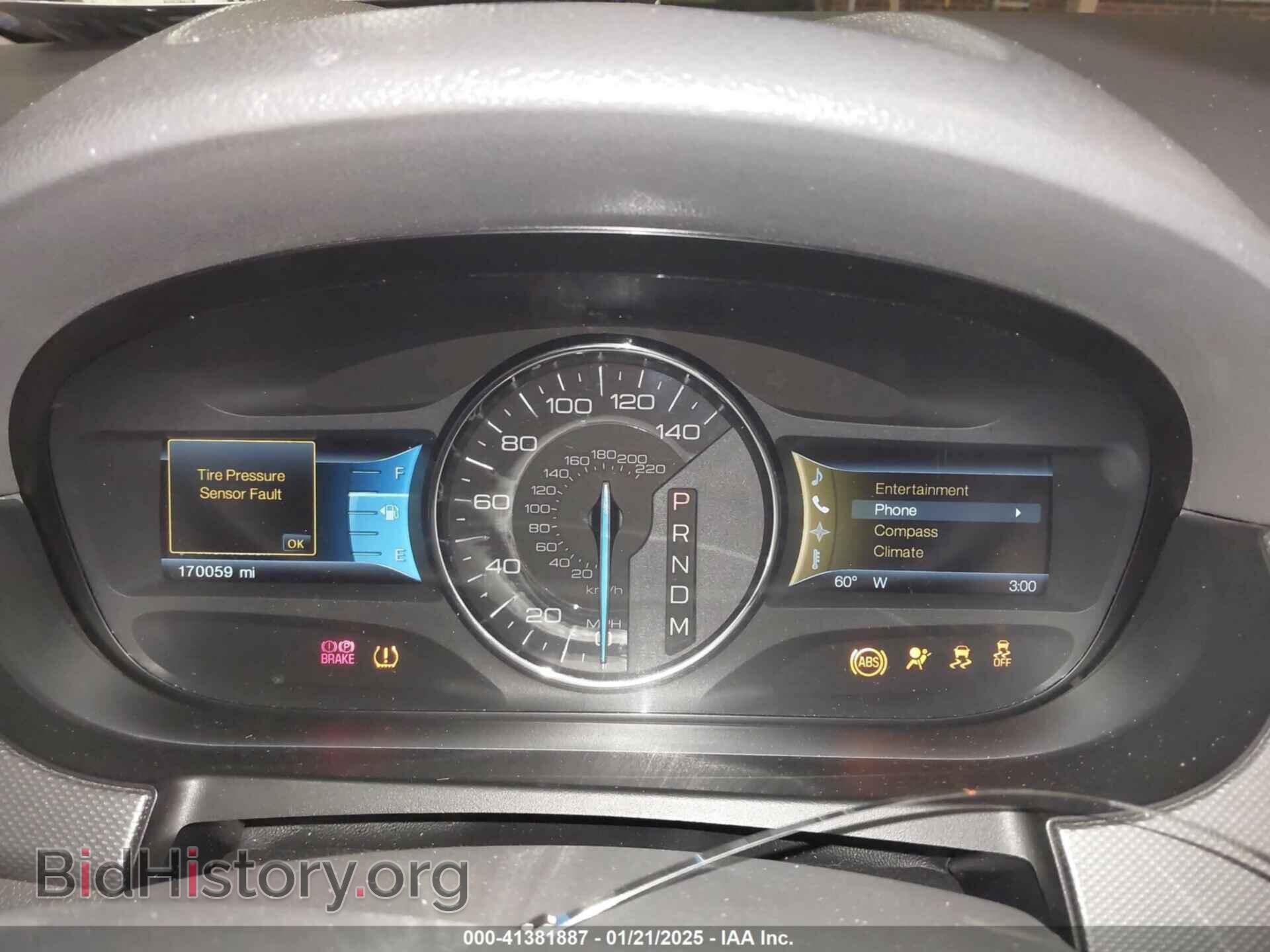 2012 FORD EDGE - VIN: 2FMDK3JCXCBA06960 - Photo 7
