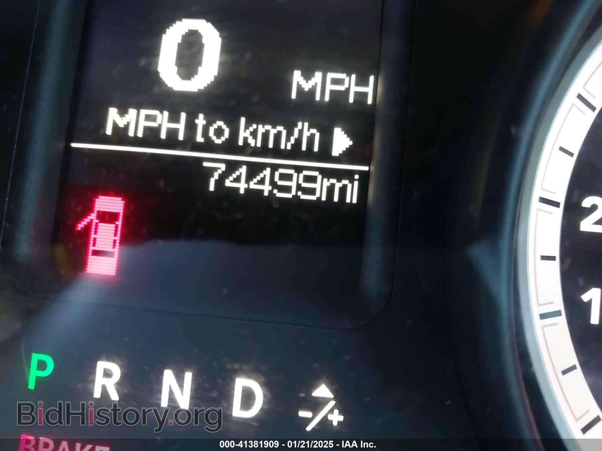 2013 RAM 1500 - VIN: 1C6RR7FP5DS613436 - Фото 15
