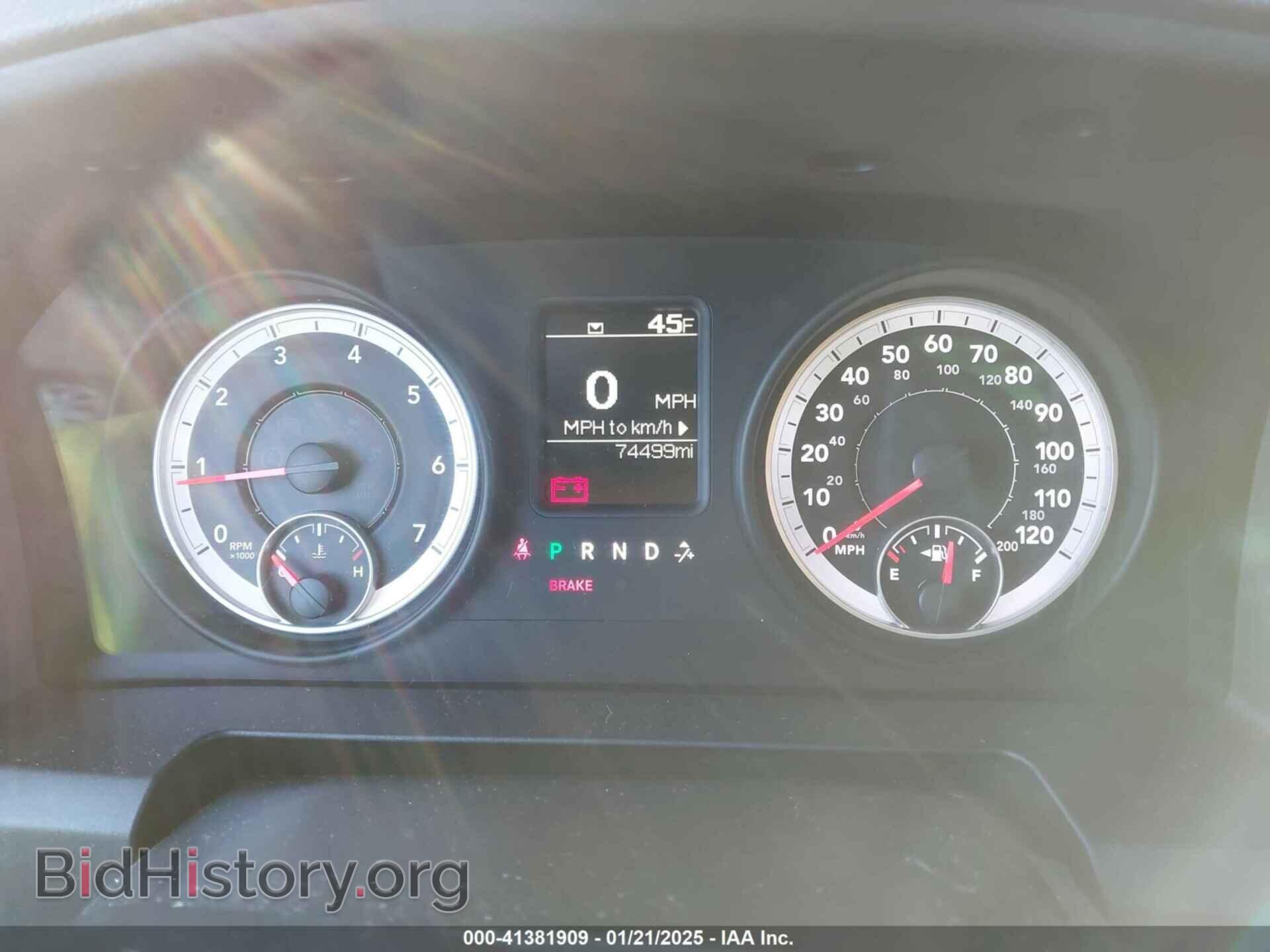 2013 RAM 1500 - VIN: 1C6RR7FP5DS613436 - Фото 7