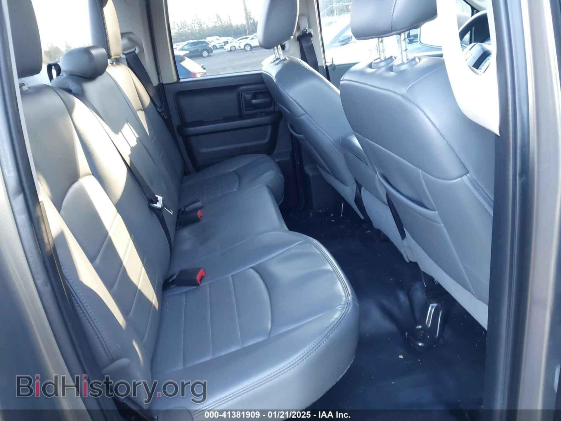 2013 RAM 1500 - VIN: 1C6RR7FP5DS613436 - Фото 8