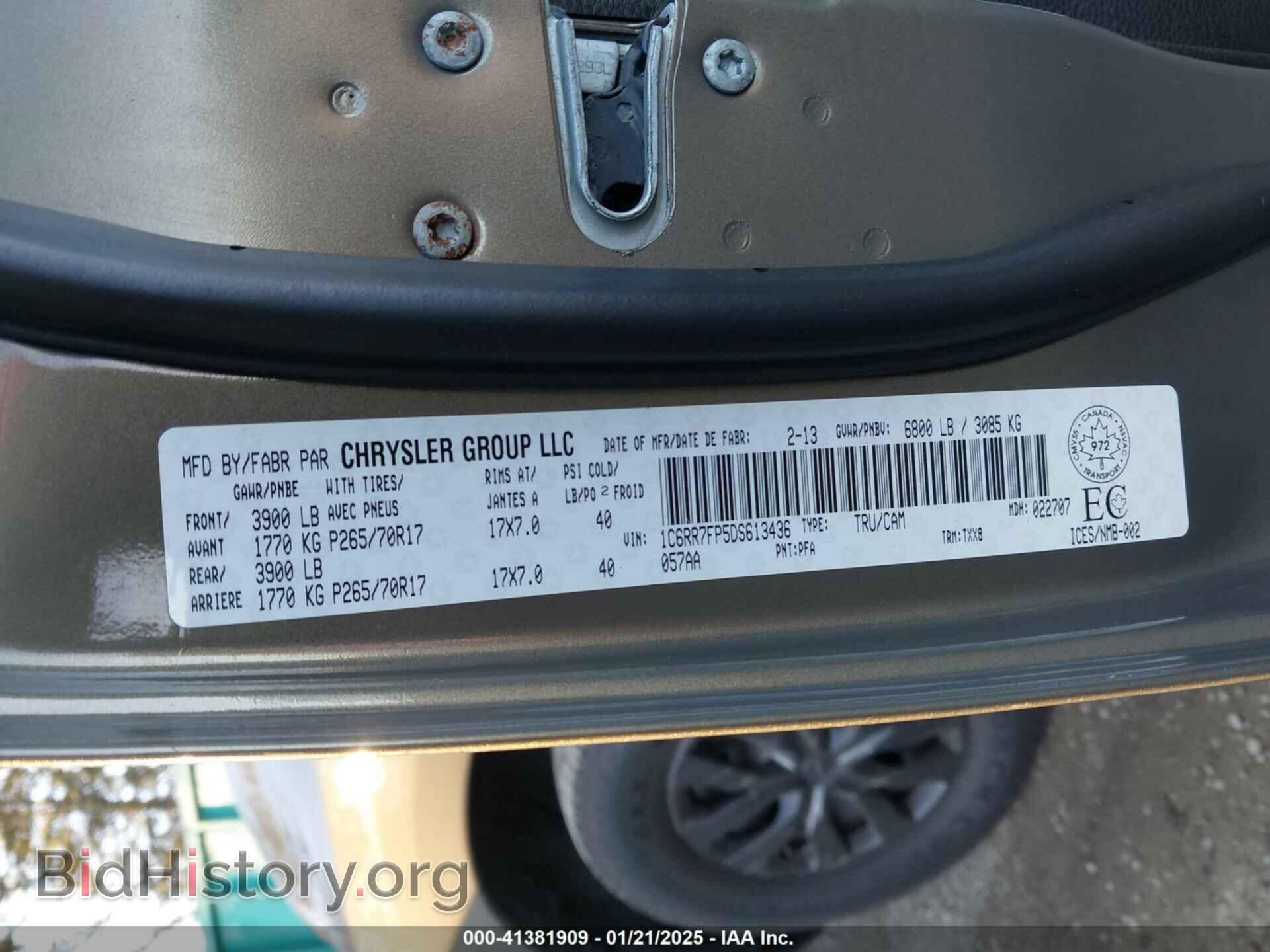 2013 RAM 1500 - VIN: 1C6RR7FP5DS613436 - Фото 9