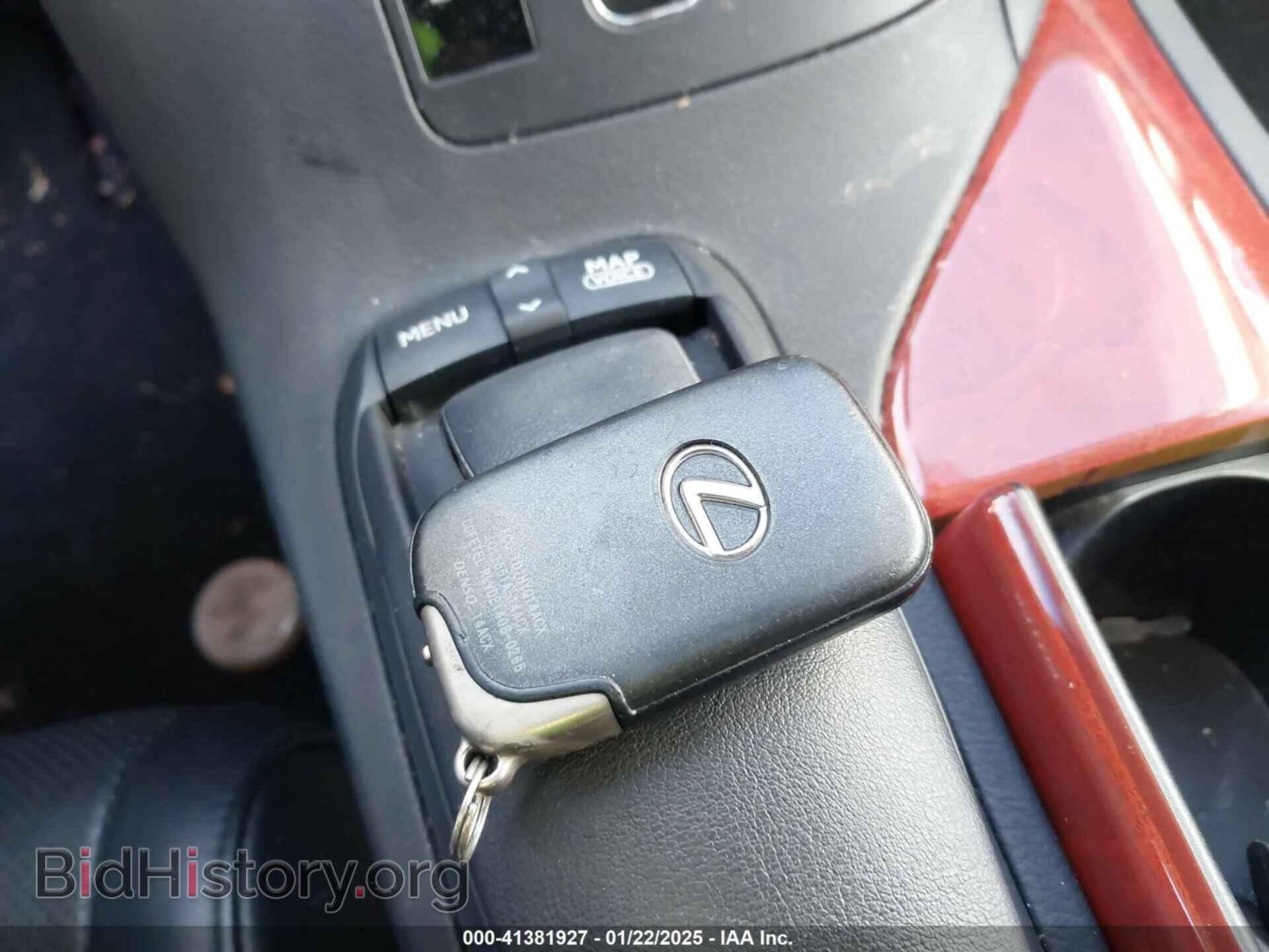 2012 LEXUS RX 350 - VIN: 2T2ZK1BA6CC067379 - Photo 11