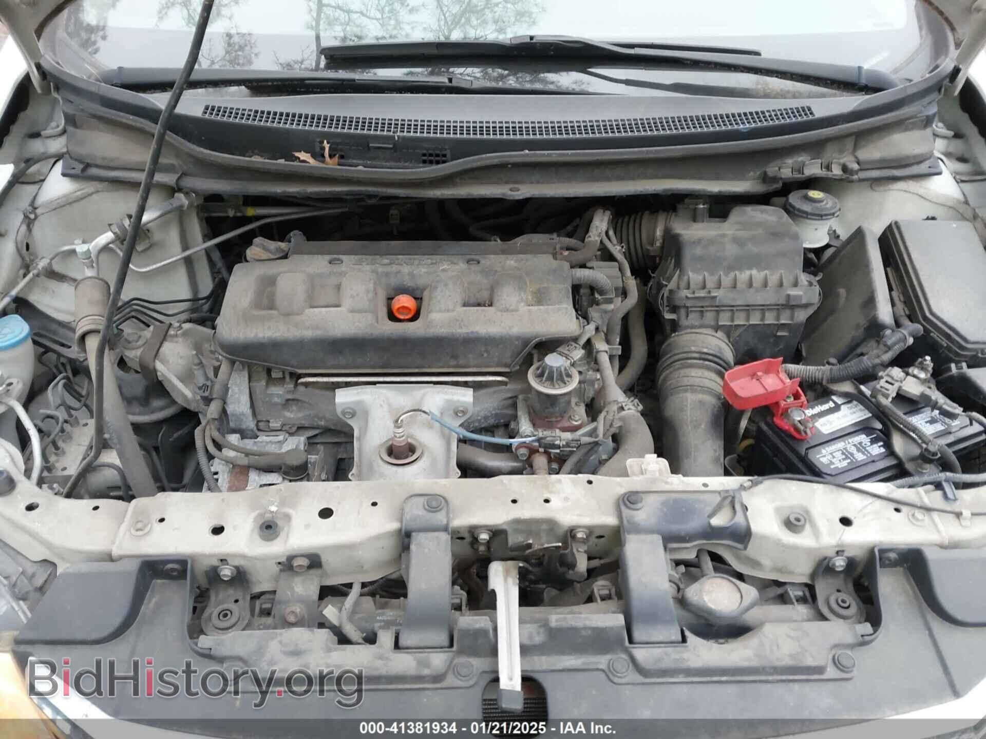 2012 HONDA CIVIC - VIN: 2HGFB2F65CH552056 - Фото 10