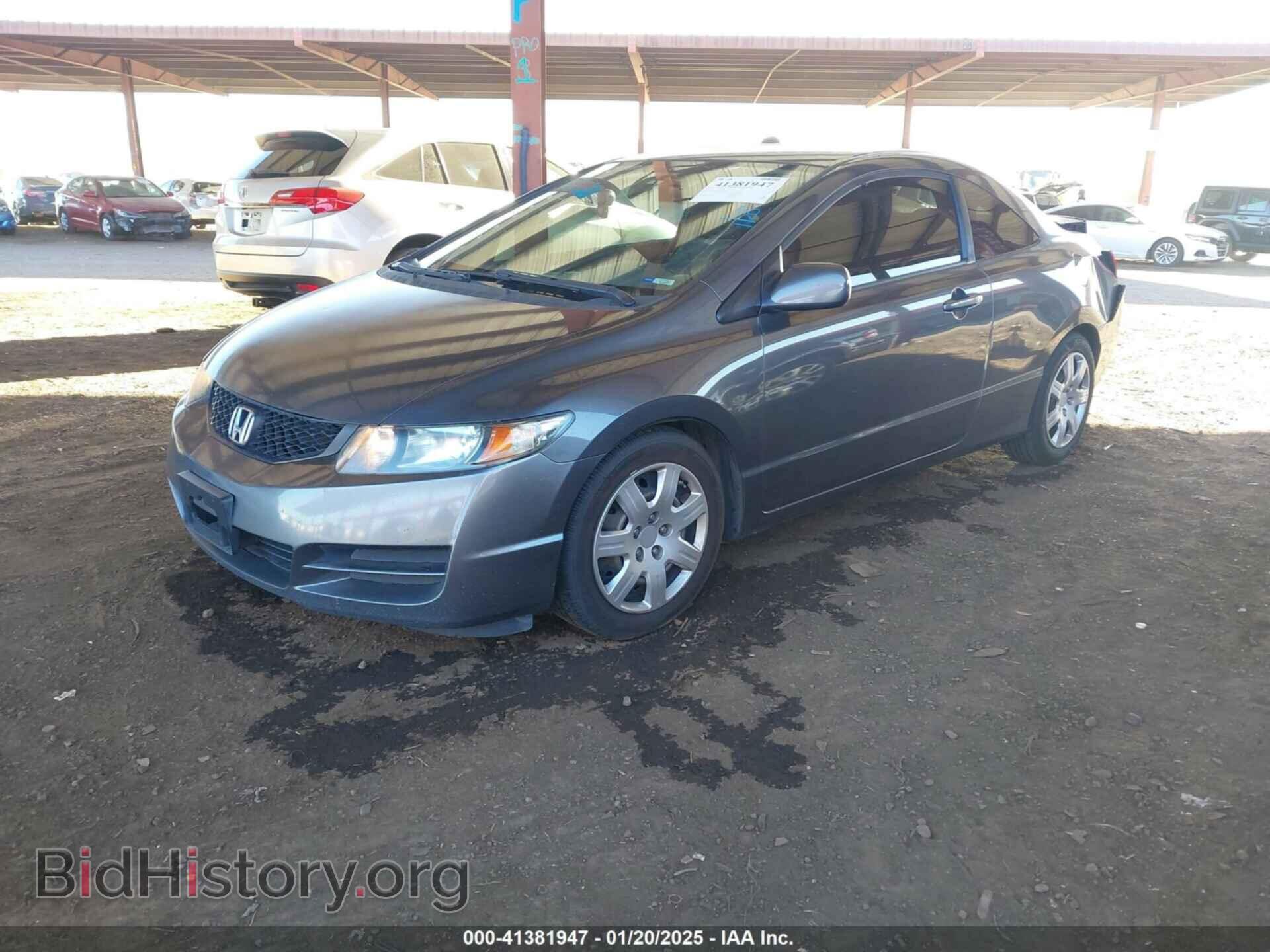 2010 HONDA CIVIC - VIN: 2HGFG1B60AH524986 - Фото 2