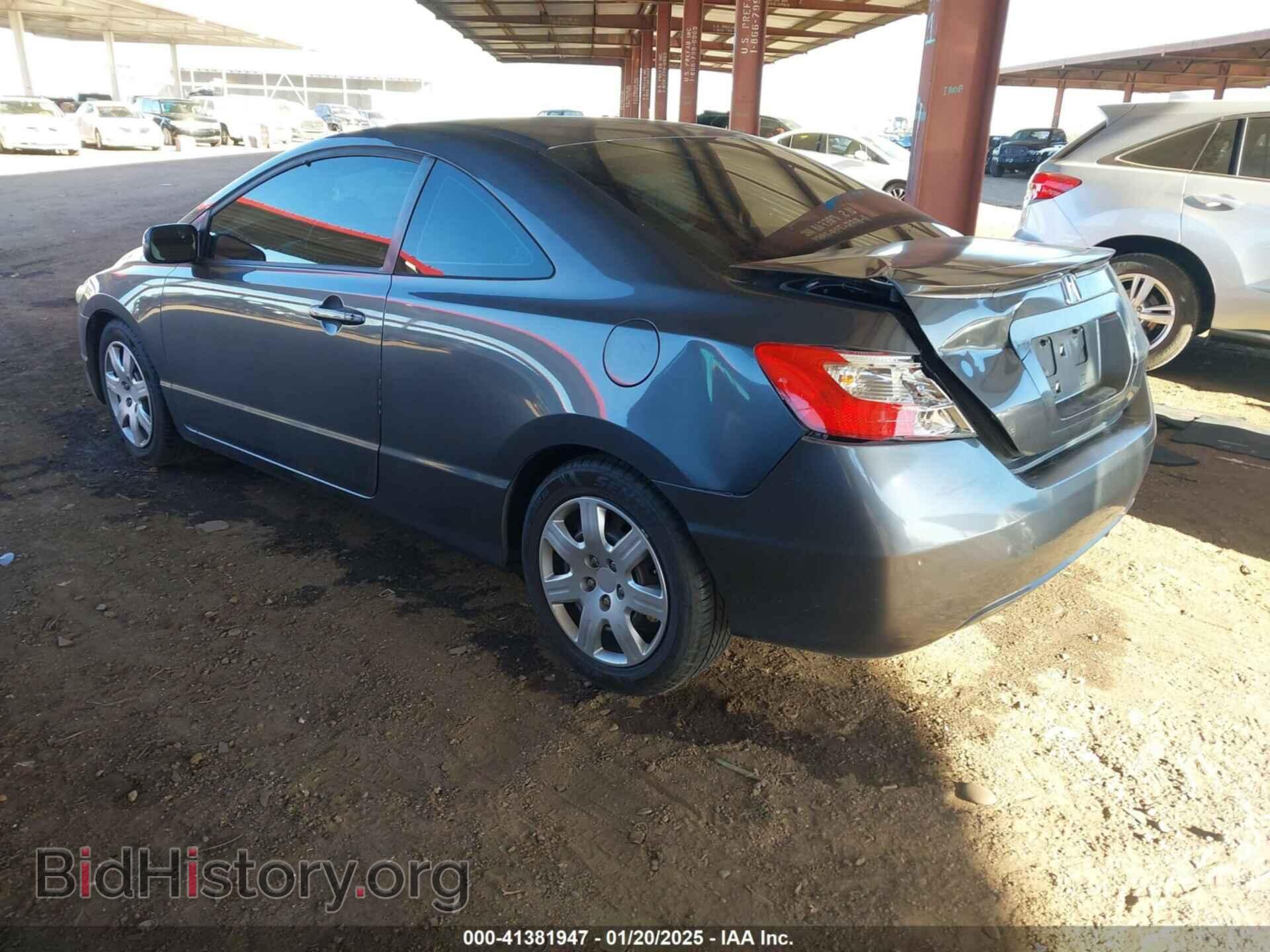 2010 HONDA CIVIC - VIN: 2HGFG1B60AH524986 - Фото 3