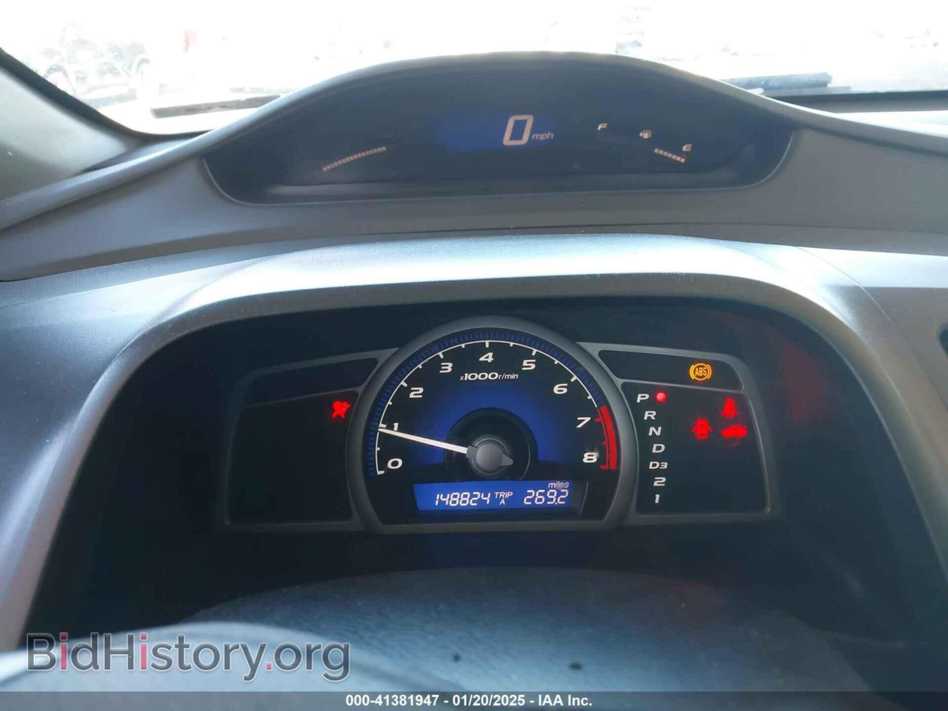2010 HONDA CIVIC - VIN: 2HGFG1B60AH524986 - Фото 7