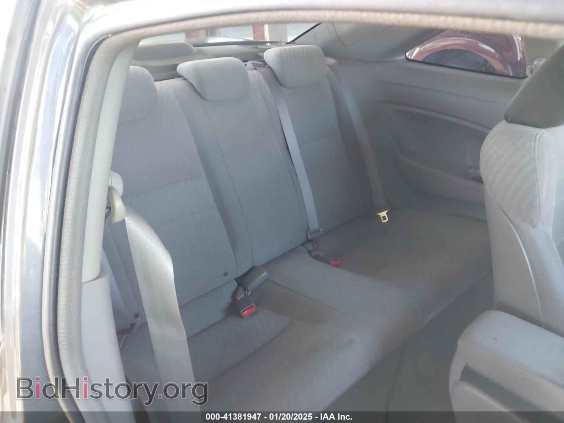 2010 HONDA CIVIC - VIN: 2HGFG1B60AH524986 - Фото 8
