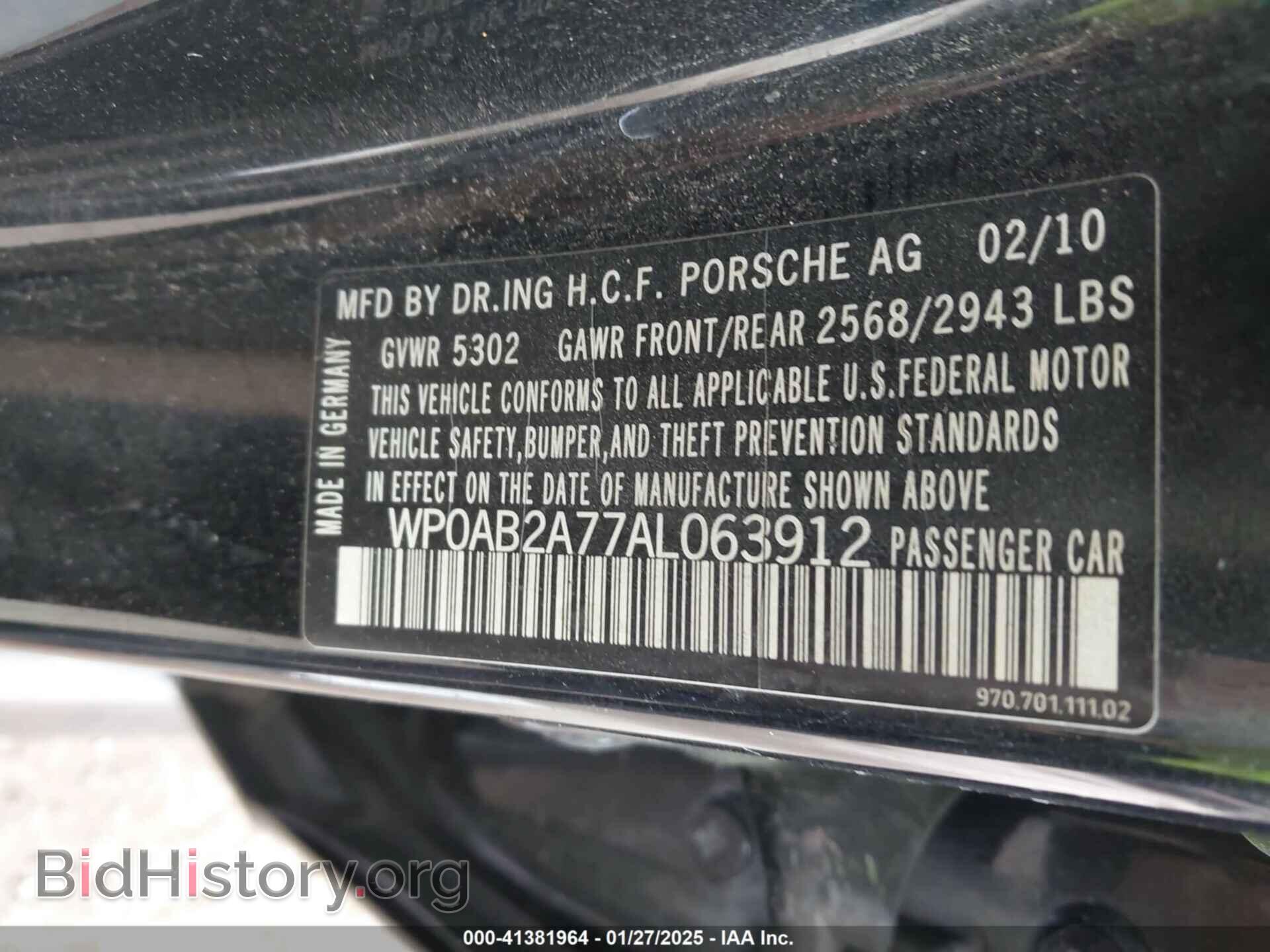 2010 PORSCHE PANAMERA - VIN: WP0AB2A77AL063912 - Фото 9