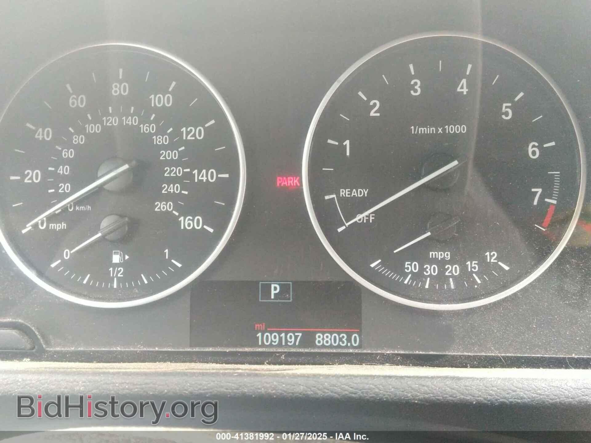 2017 BMW X1 - VIN: WBXHT3C36H5F78559 - Фото 7