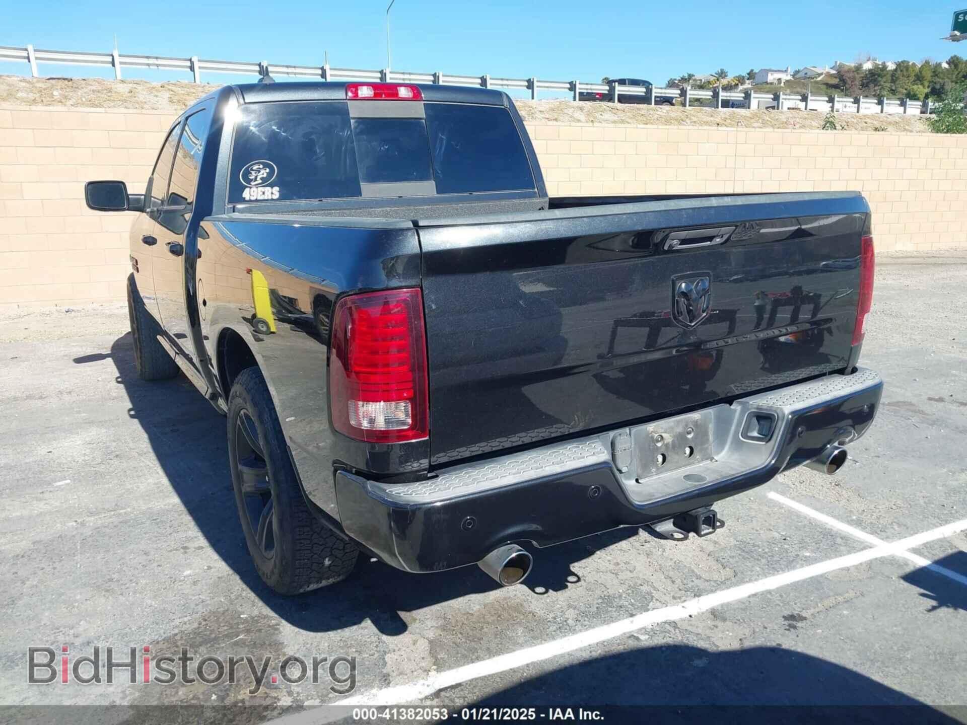 2017 RAM 1500 - VIN: 1C6RR6MT2HS505906 - Фото 3