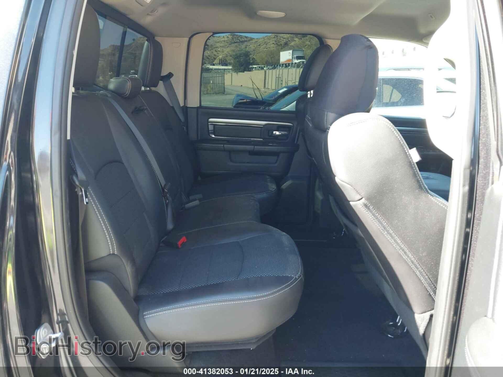 2017 RAM 1500 - VIN: 1C6RR6MT2HS505906 - Фото 8
